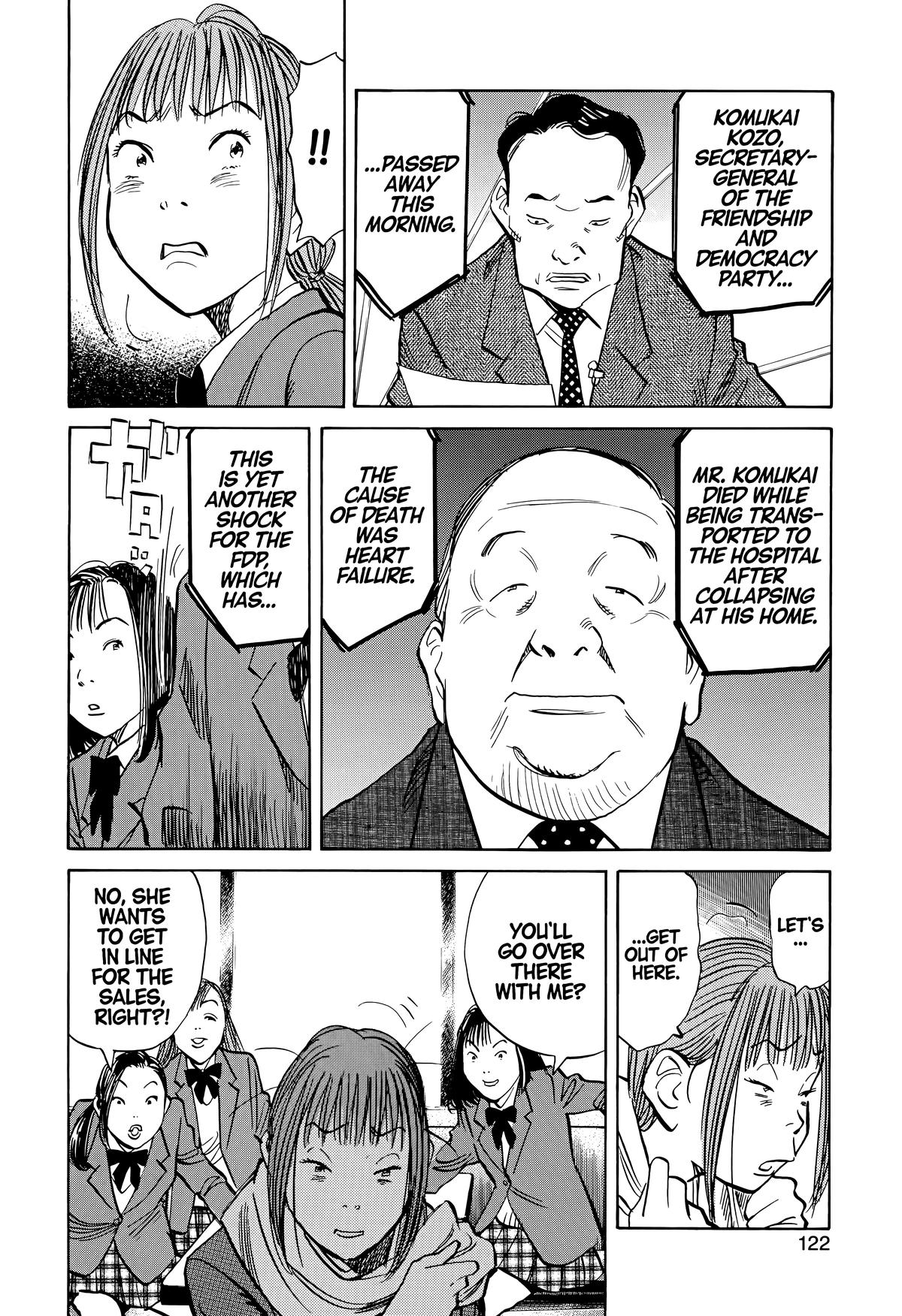 Read The Scandal Maker Has Returned chapter 140 image 9 on Lezhin