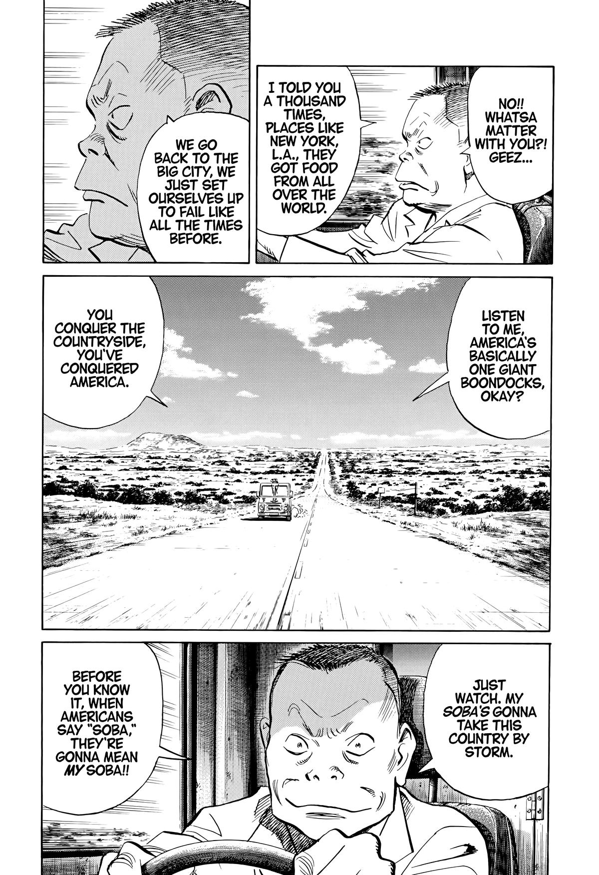 Read The Scandal Maker Has Returned chapter 141 image 4 on Lezhin
