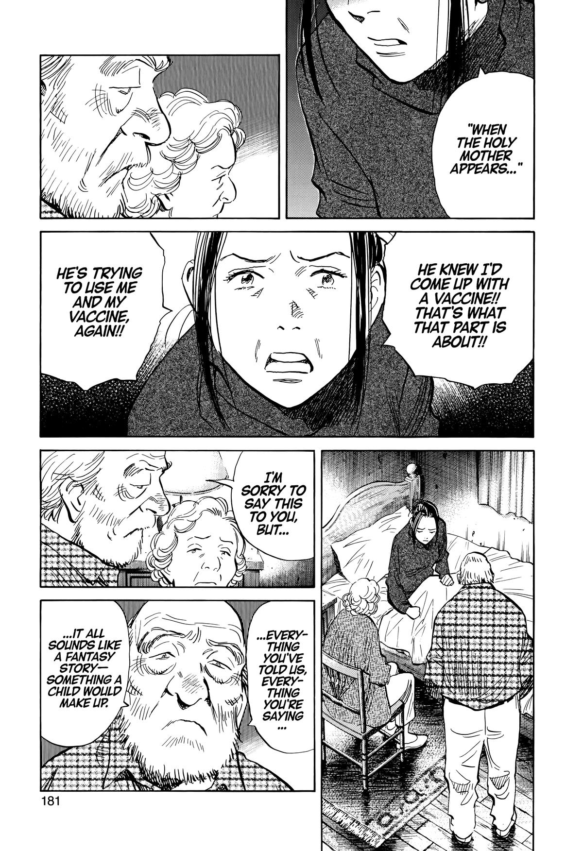 Read The Scandal Maker Has Returned chapter 143 image 12 on Lezhin