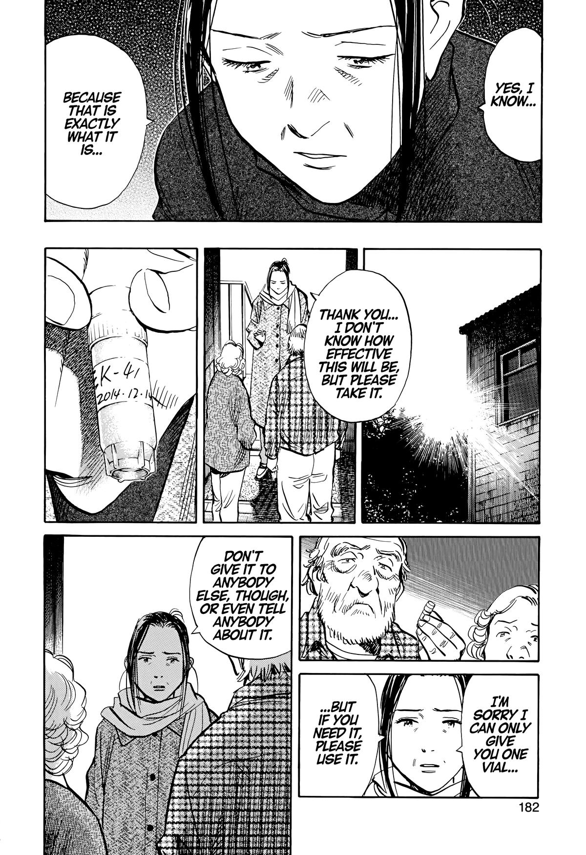 Read The Scandal Maker Has Returned chapter 143 image 13 on Lezhin