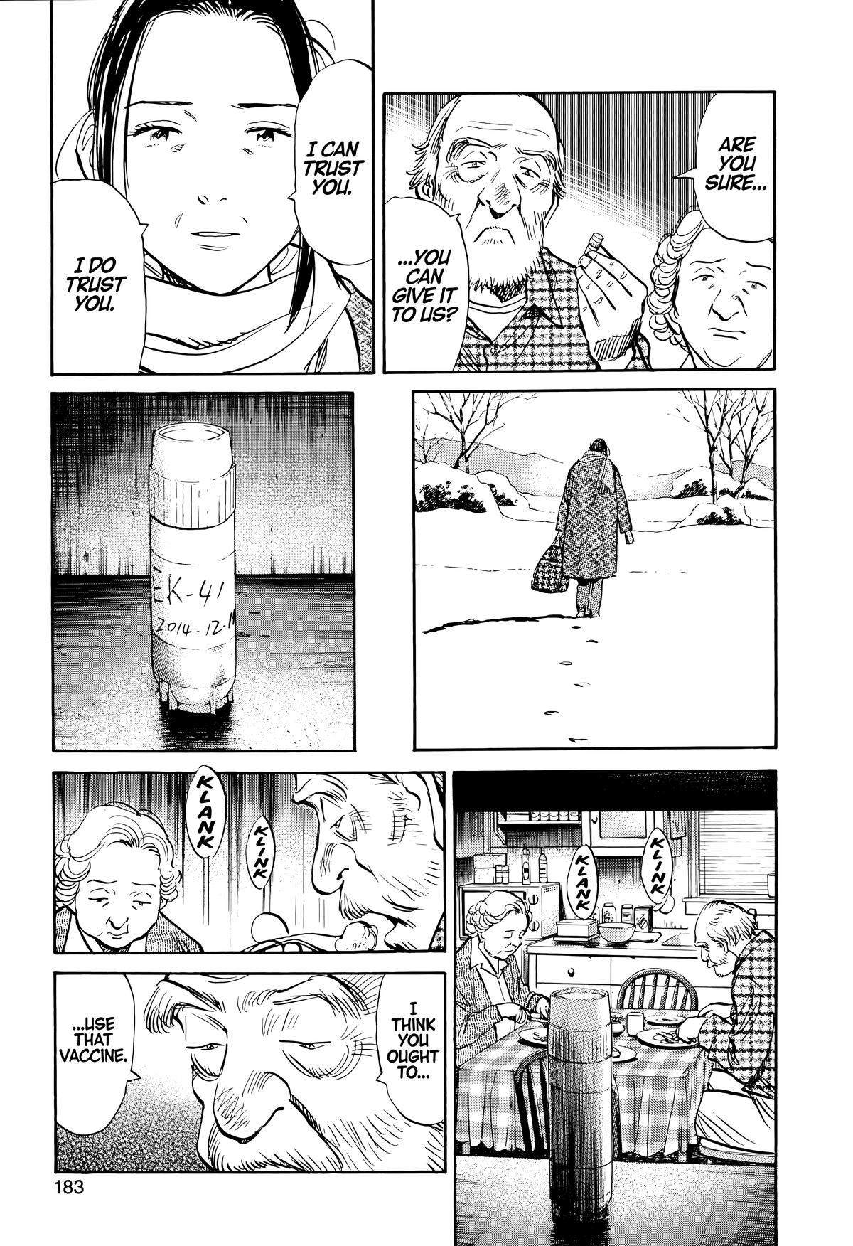 Read The Scandal Maker Has Returned chapter 143 image 14 on Lezhin