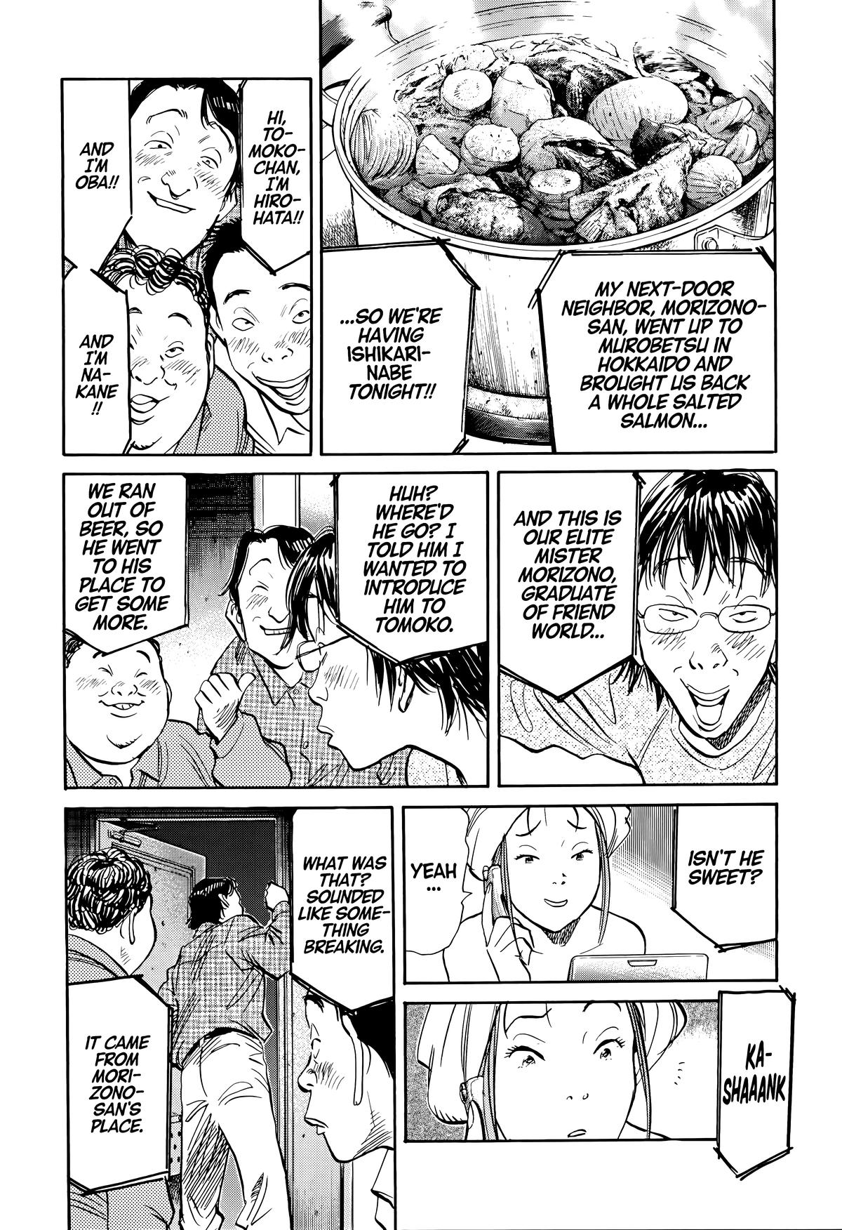 Read The Scandal Maker Has Returned chapter 144 image 11 on Lezhin