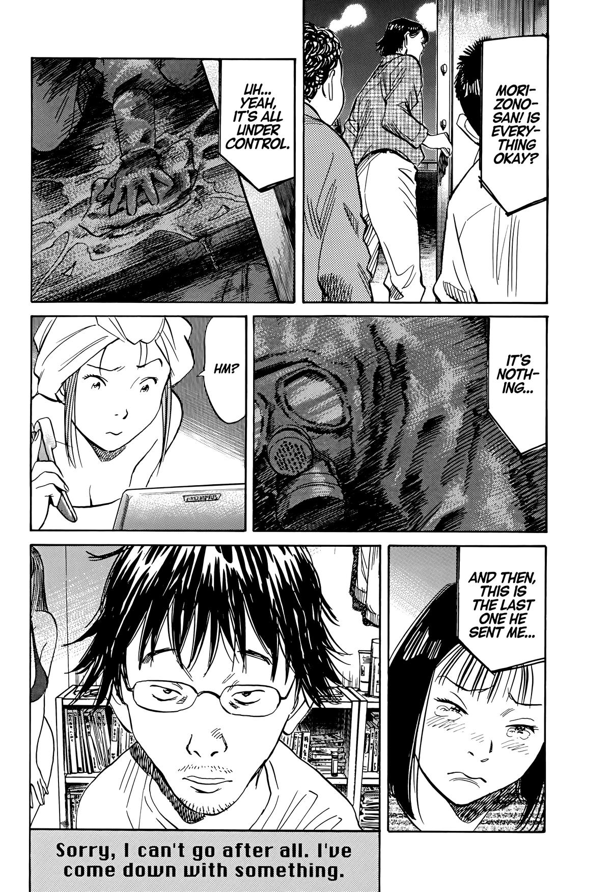 Read The Scandal Maker Has Returned chapter 144 image 12 on Lezhin