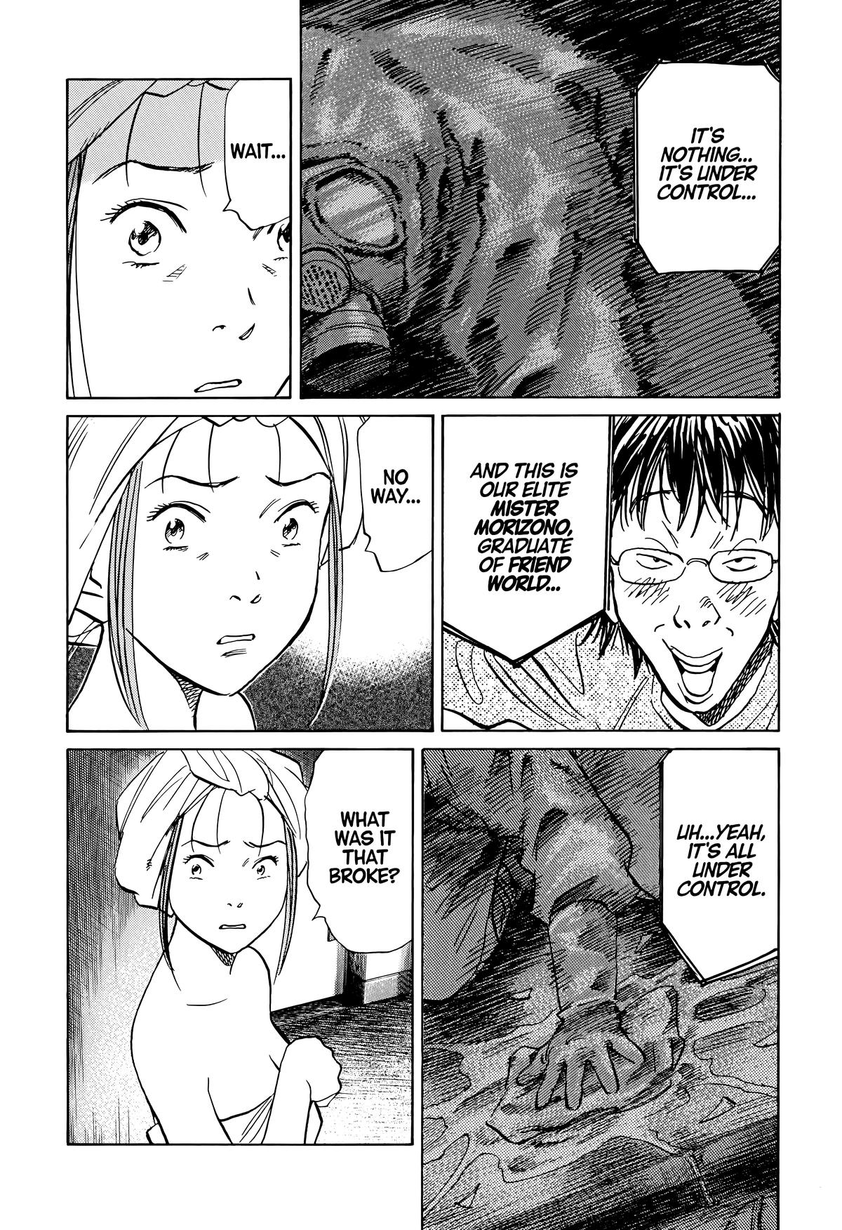 Read The Scandal Maker Has Returned chapter 144 image 15 on Lezhin