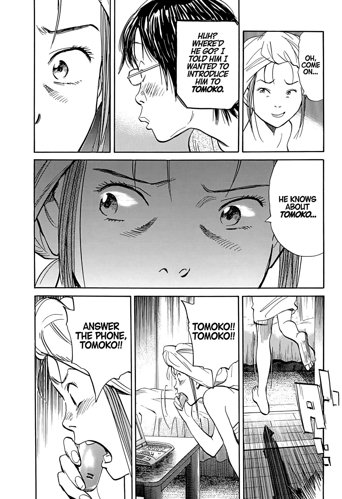 Read The Scandal Maker Has Returned chapter 144 image 17 on Lezhin