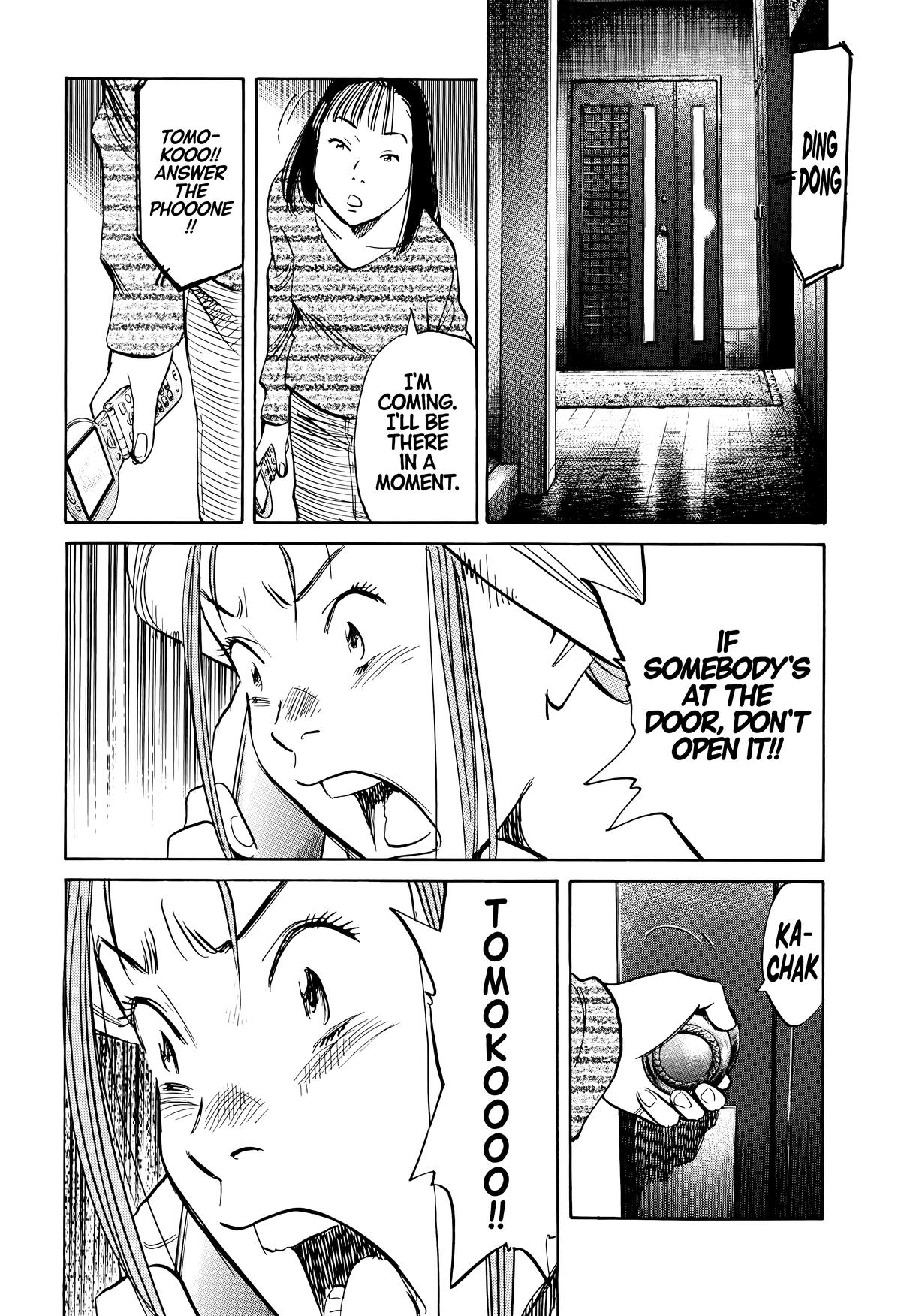 Read The Scandal Maker Has Returned chapter 144 image 18 on Lezhin