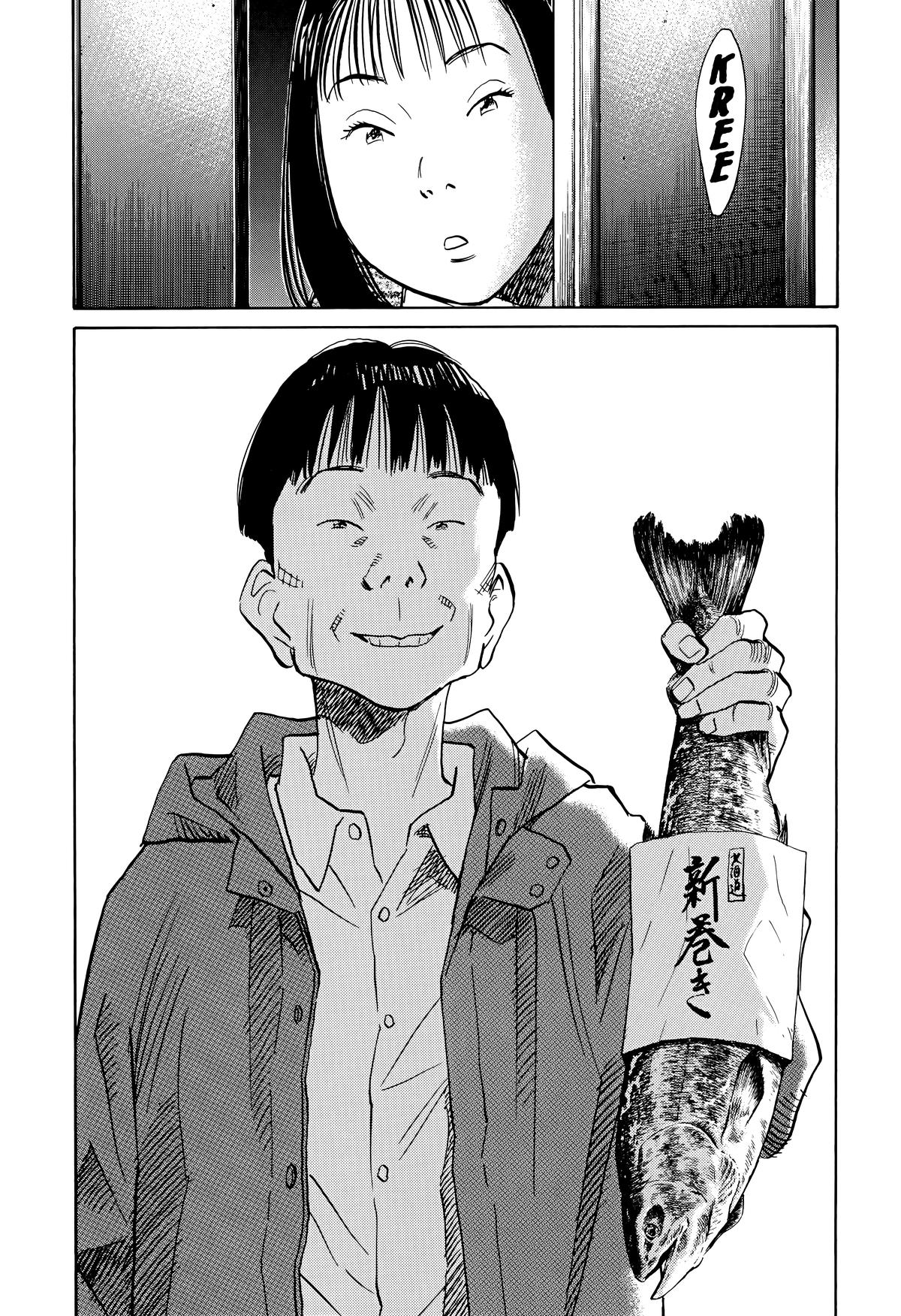 Read The Scandal Maker Has Returned chapter 144 image 19 on Lezhin