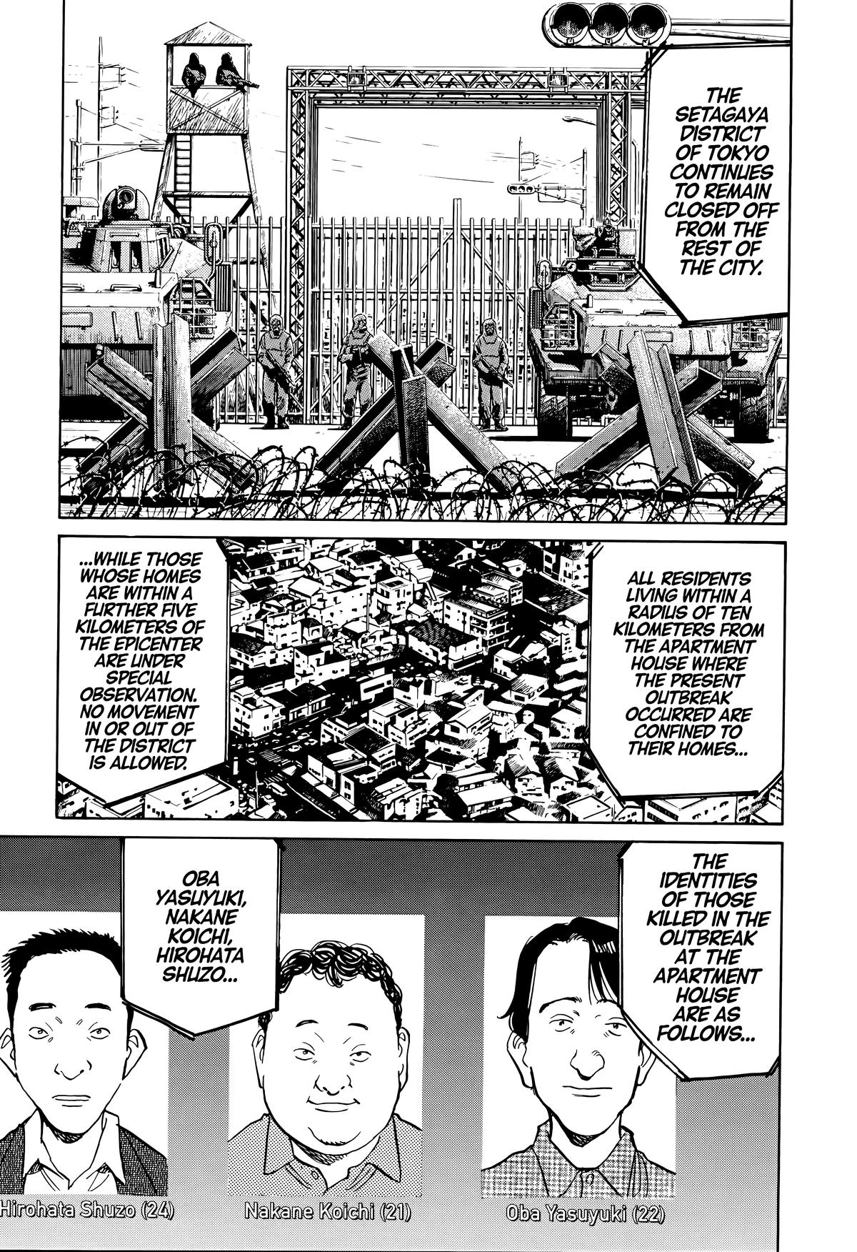 Read The Scandal Maker Has Returned chapter 144 image 4 on Lezhin