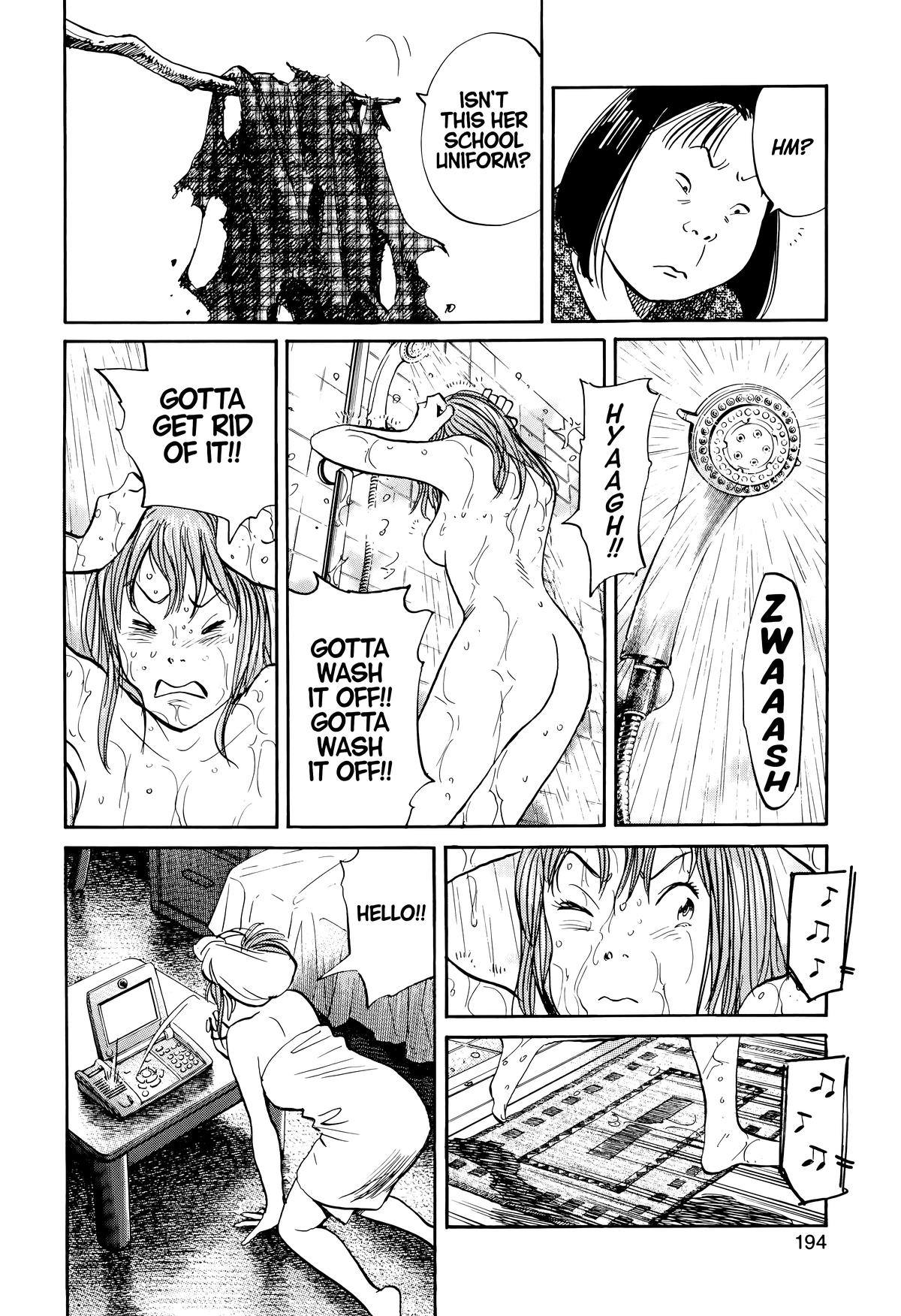 Read The Scandal Maker Has Returned chapter 144 image 7 on Lezhin