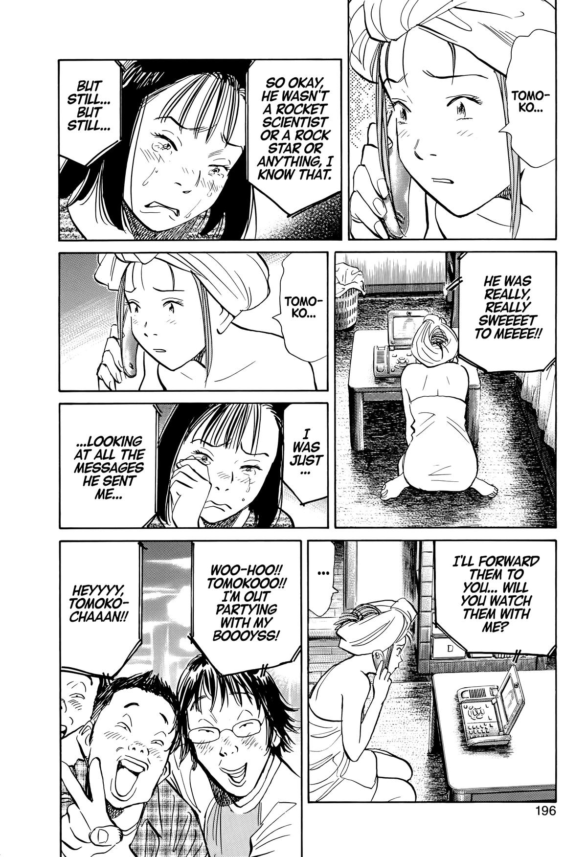 Read The Scandal Maker Has Returned chapter 144 image 9 on Lezhin