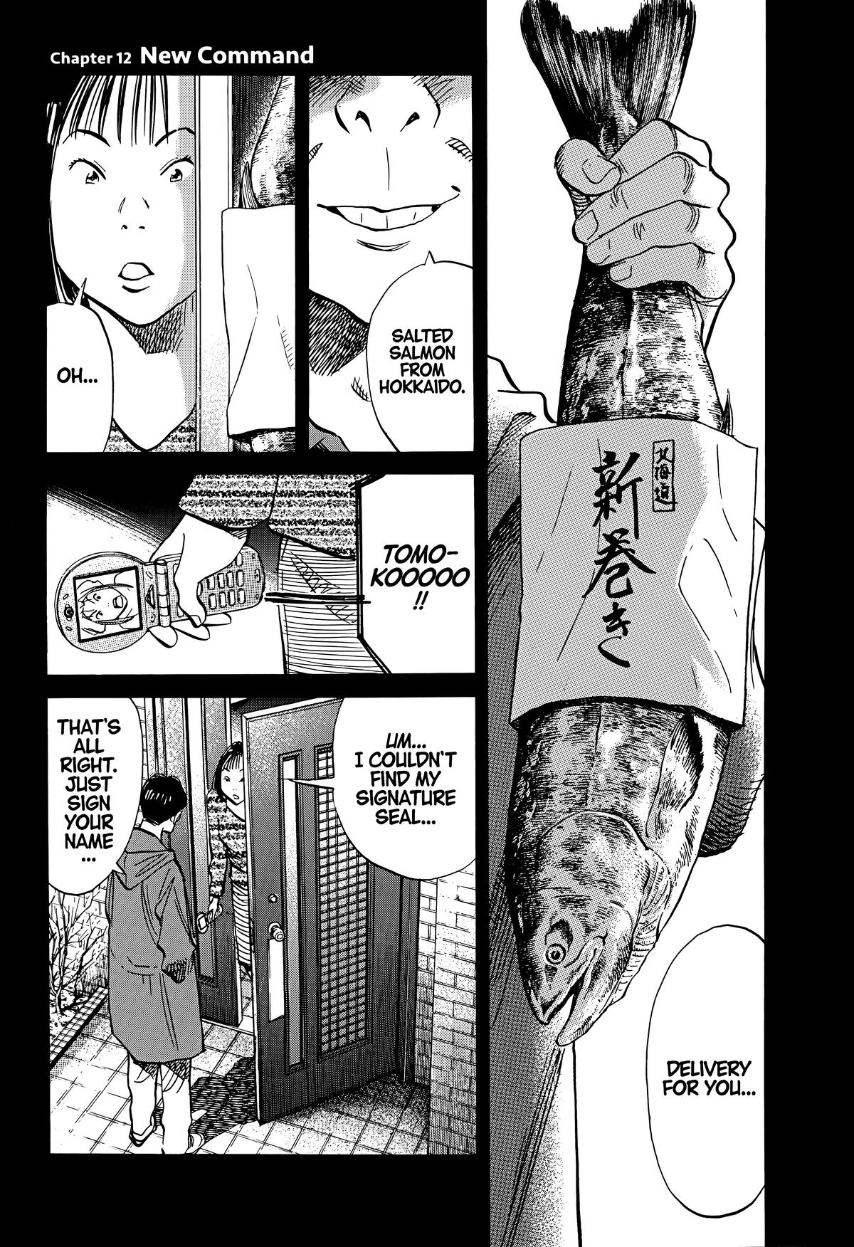Read The Scandal Maker Has Returned chapter 145 image 0 on Lezhin