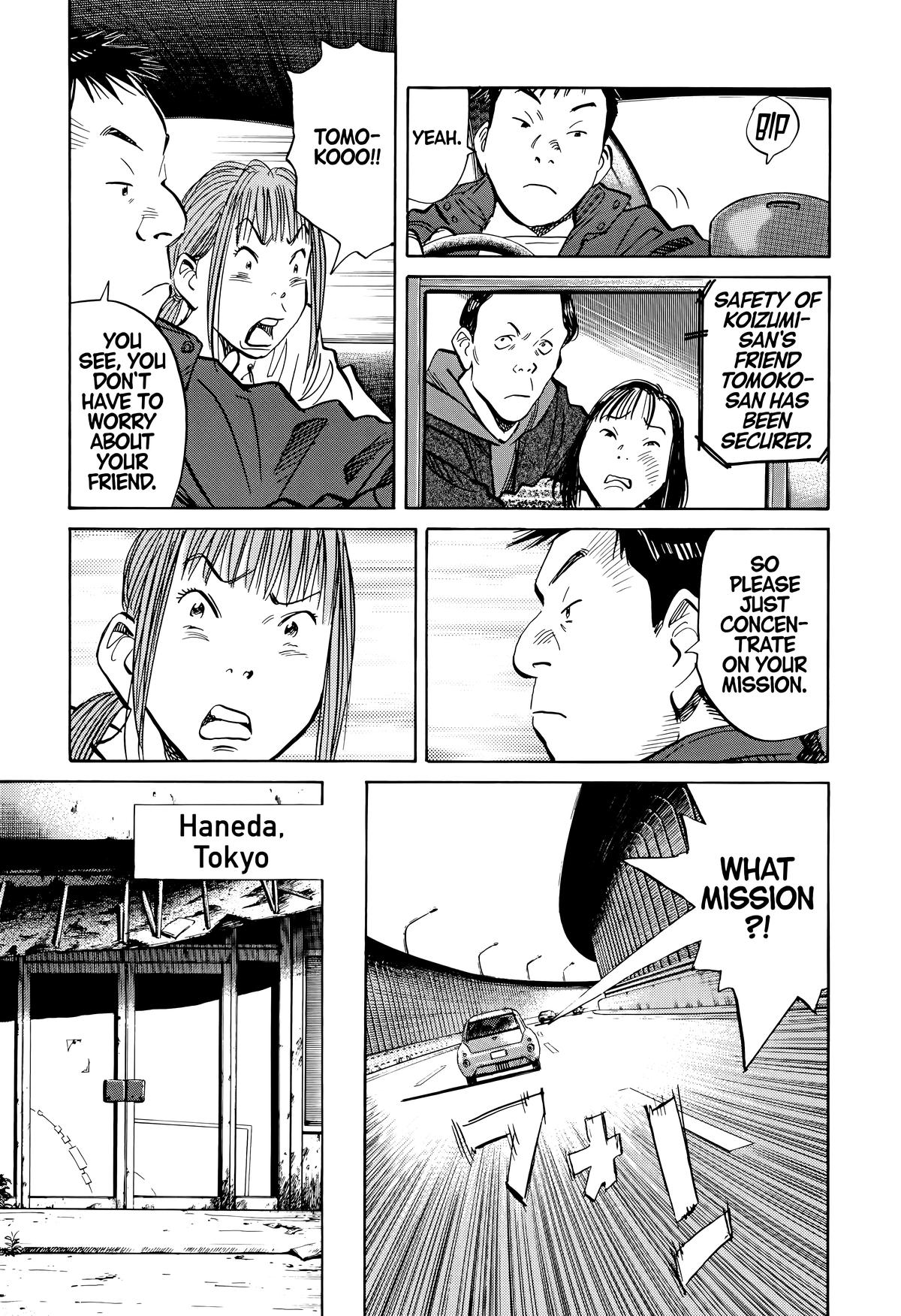 Read The Scandal Maker Has Returned chapter 145 image 12 on Lezhin