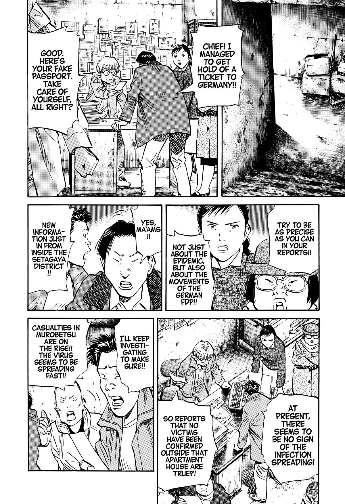 Read The Scandal Maker Has Returned chapter 145 image 13 on Lezhin