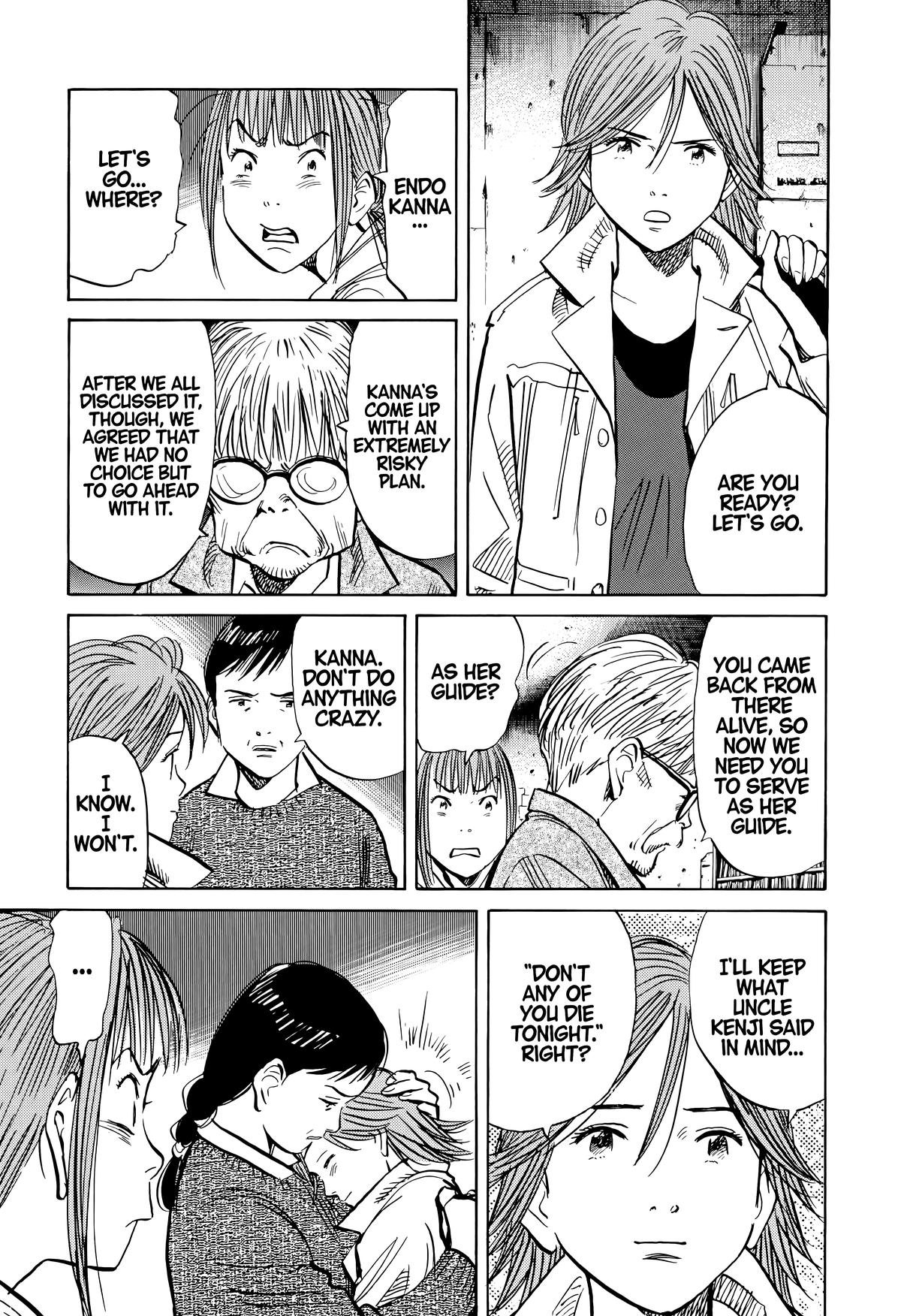 Read The Scandal Maker Has Returned chapter 145 image 16 on Lezhin