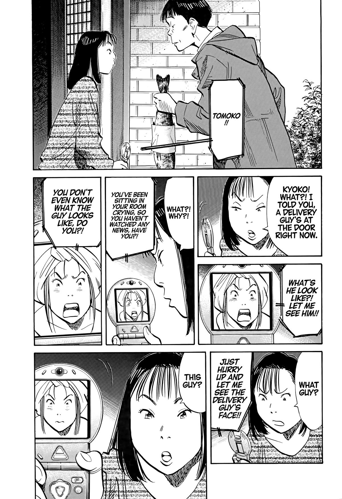 Read The Scandal Maker Has Returned chapter 145 image 2 on Lezhin