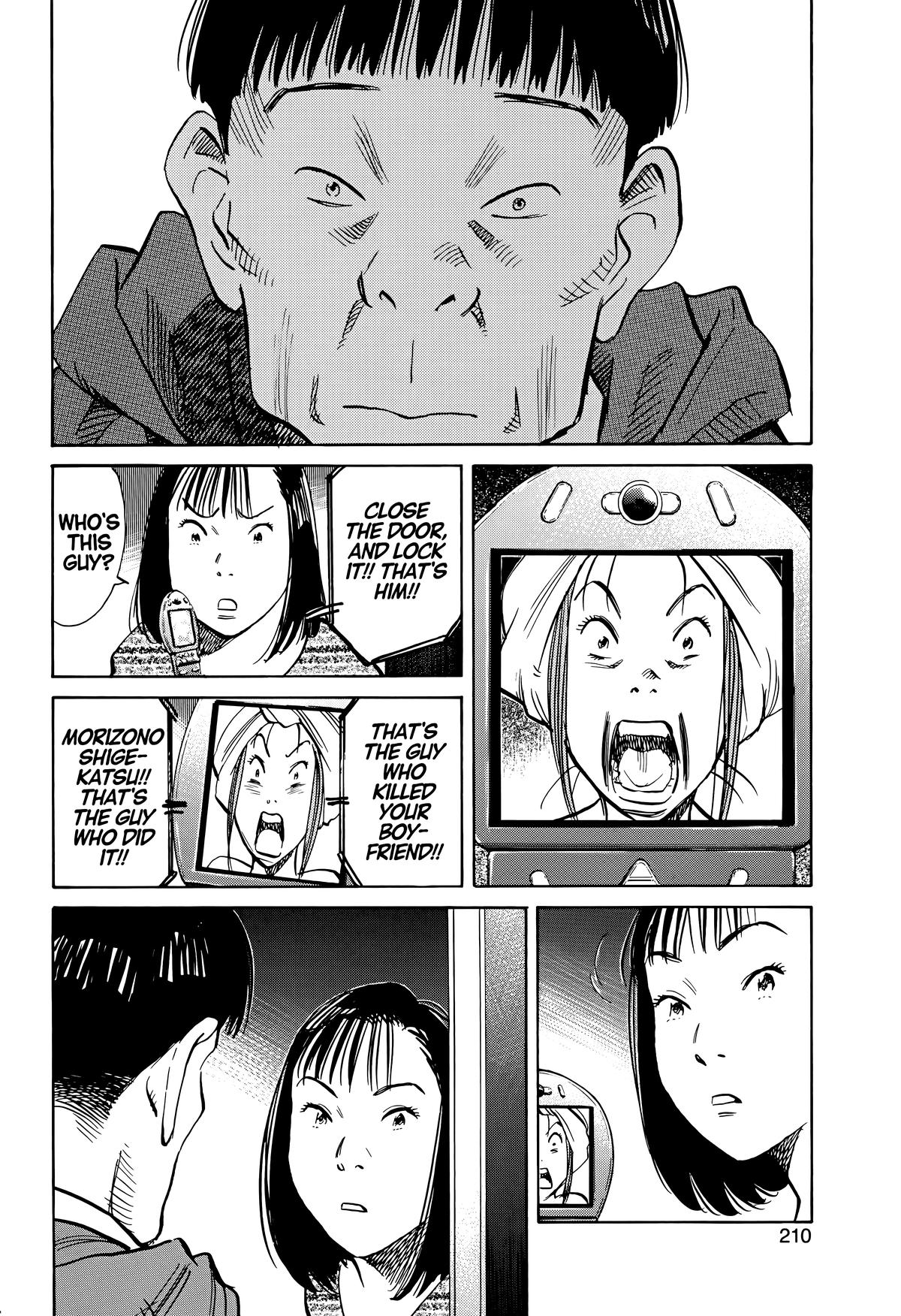 Read The Scandal Maker Has Returned chapter 145 image 3 on Lezhin