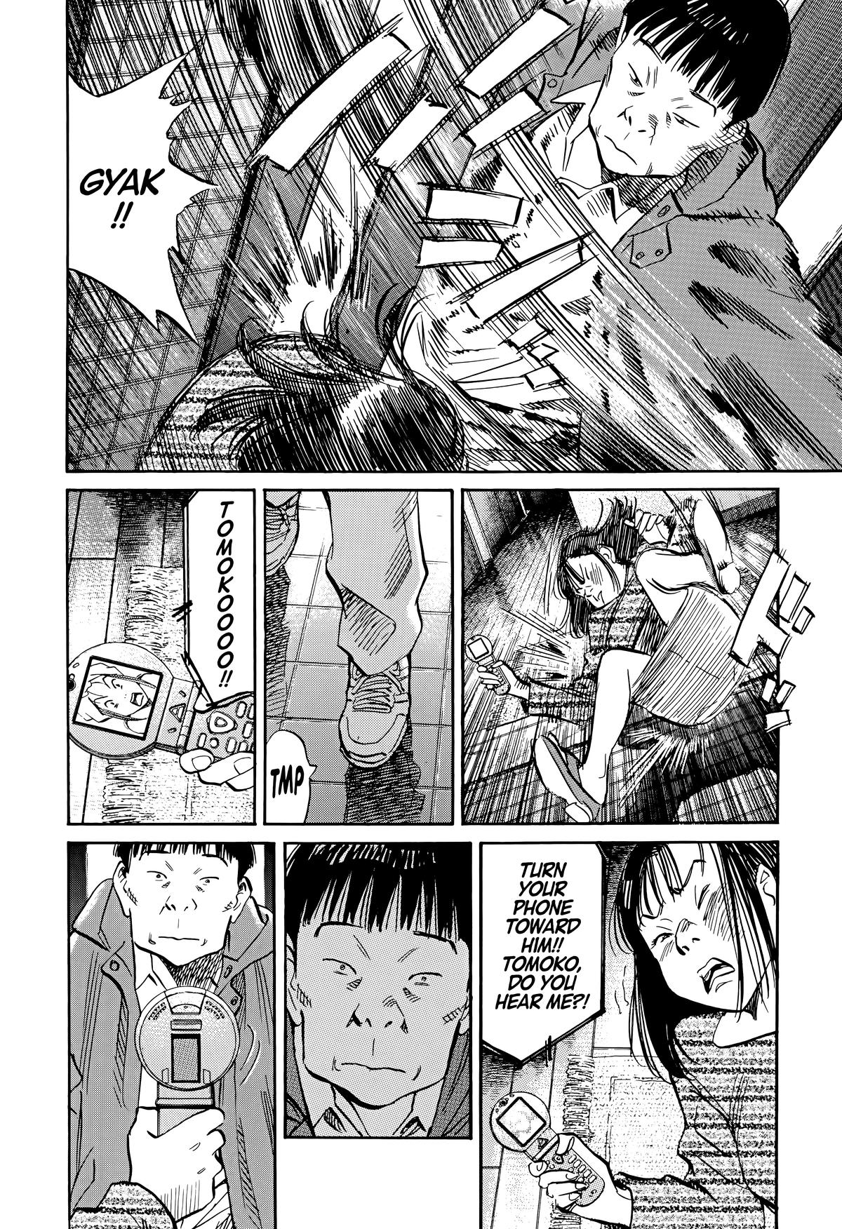 Read The Scandal Maker Has Returned chapter 145 image 5 on Lezhin
