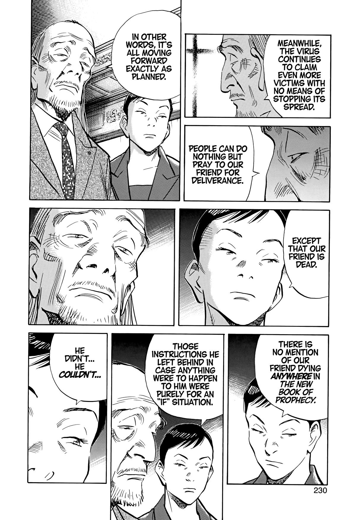 Read The Scandal Maker Has Returned chapter 146 image 4 on Lezhin