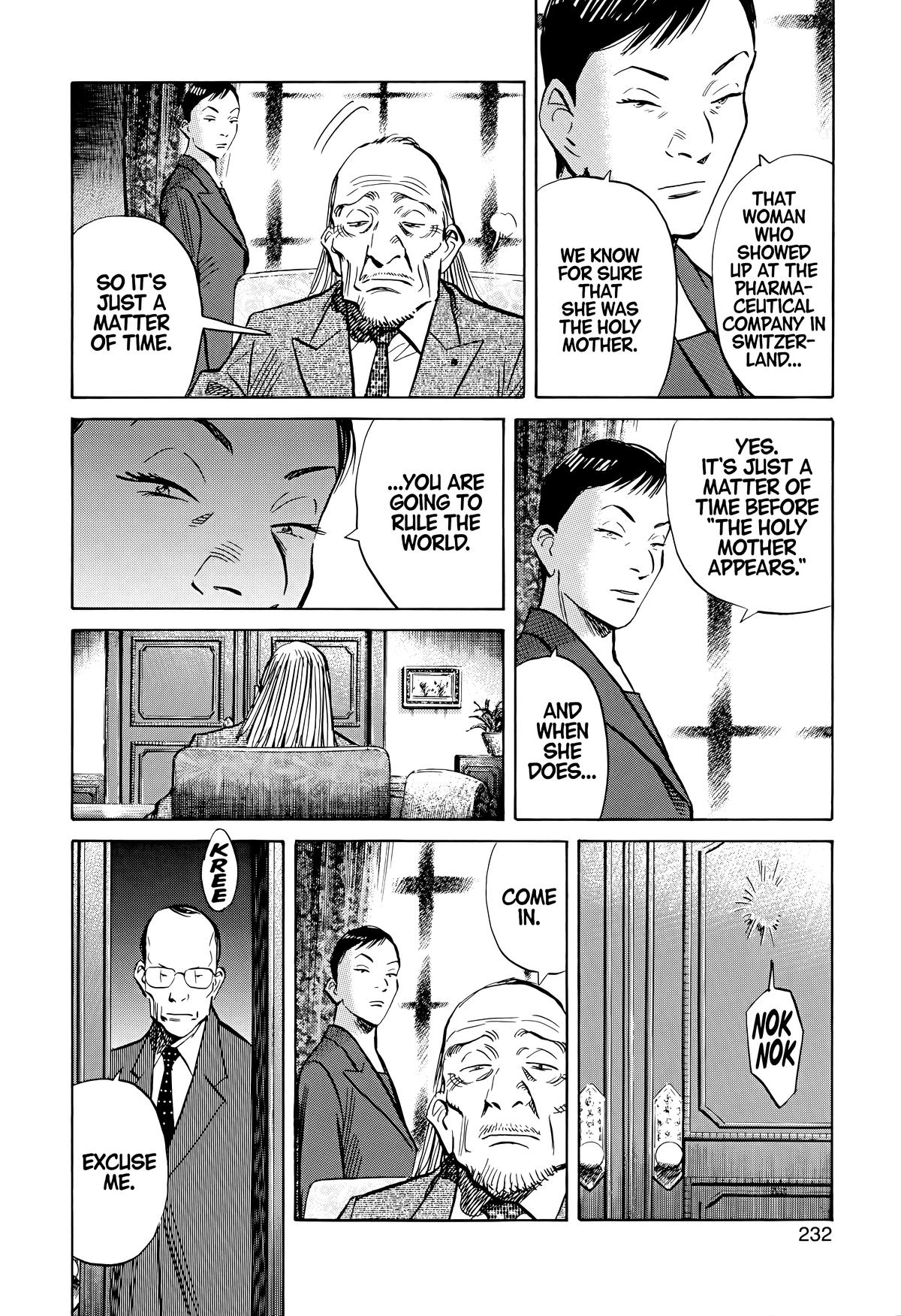 Read The Scandal Maker Has Returned chapter 146 image 6 on Lezhin