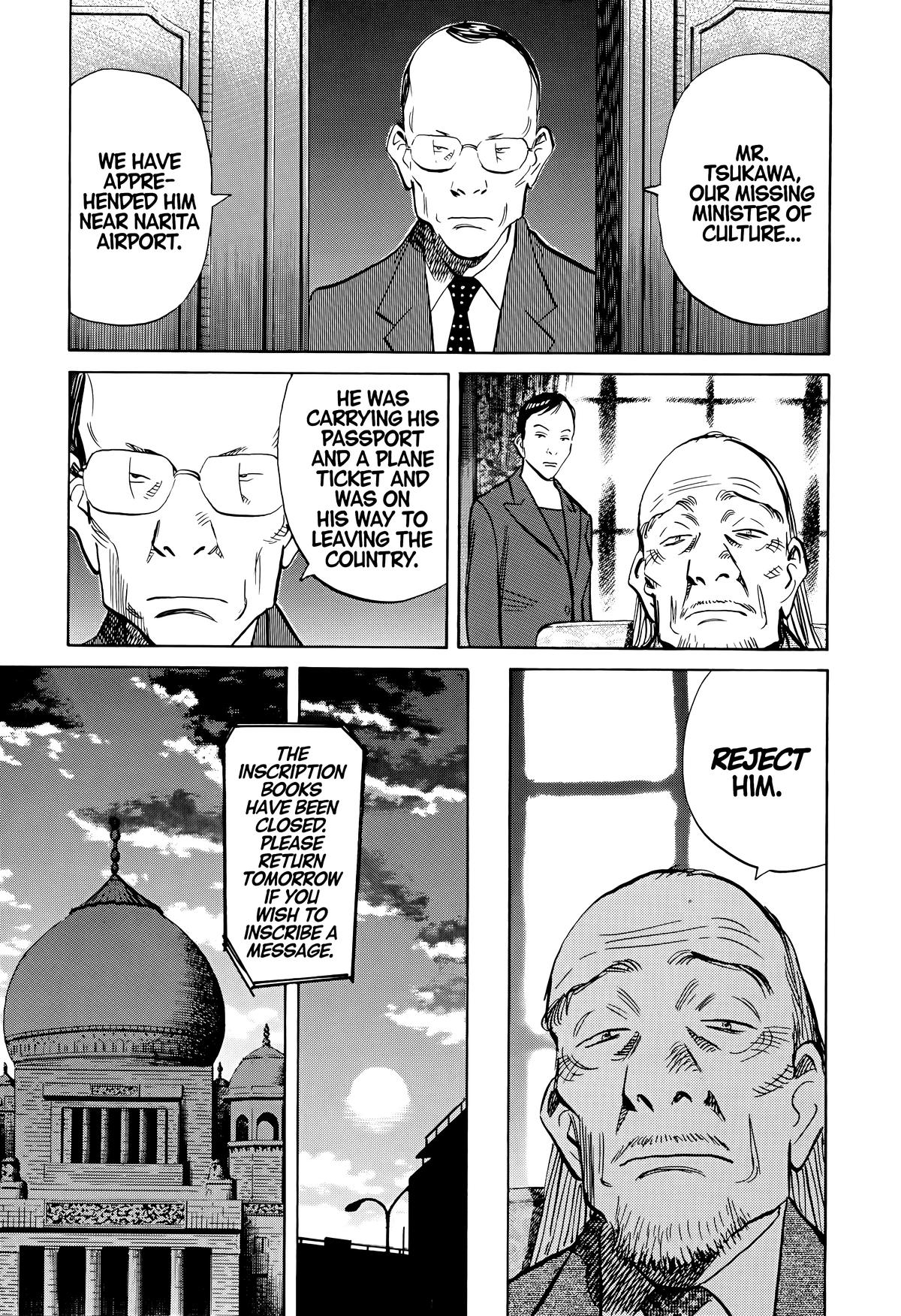 Read The Scandal Maker Has Returned chapter 146 image 7 on Lezhin