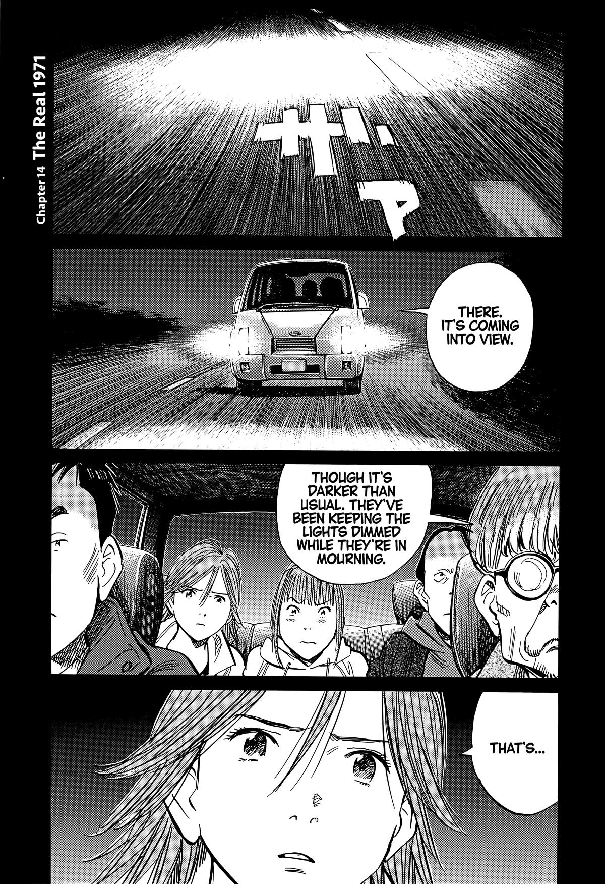 Read The Scandal Maker Has Returned chapter 147 image 0 on Lezhin