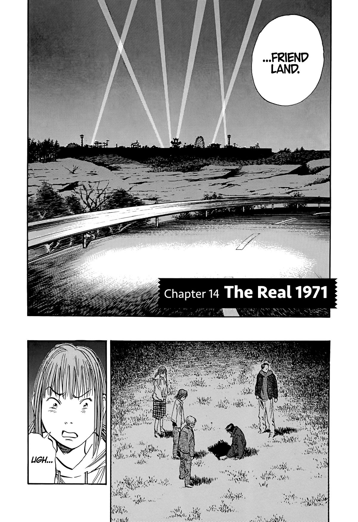 Read The Scandal Maker Has Returned chapter 147 image 1 on Lezhin