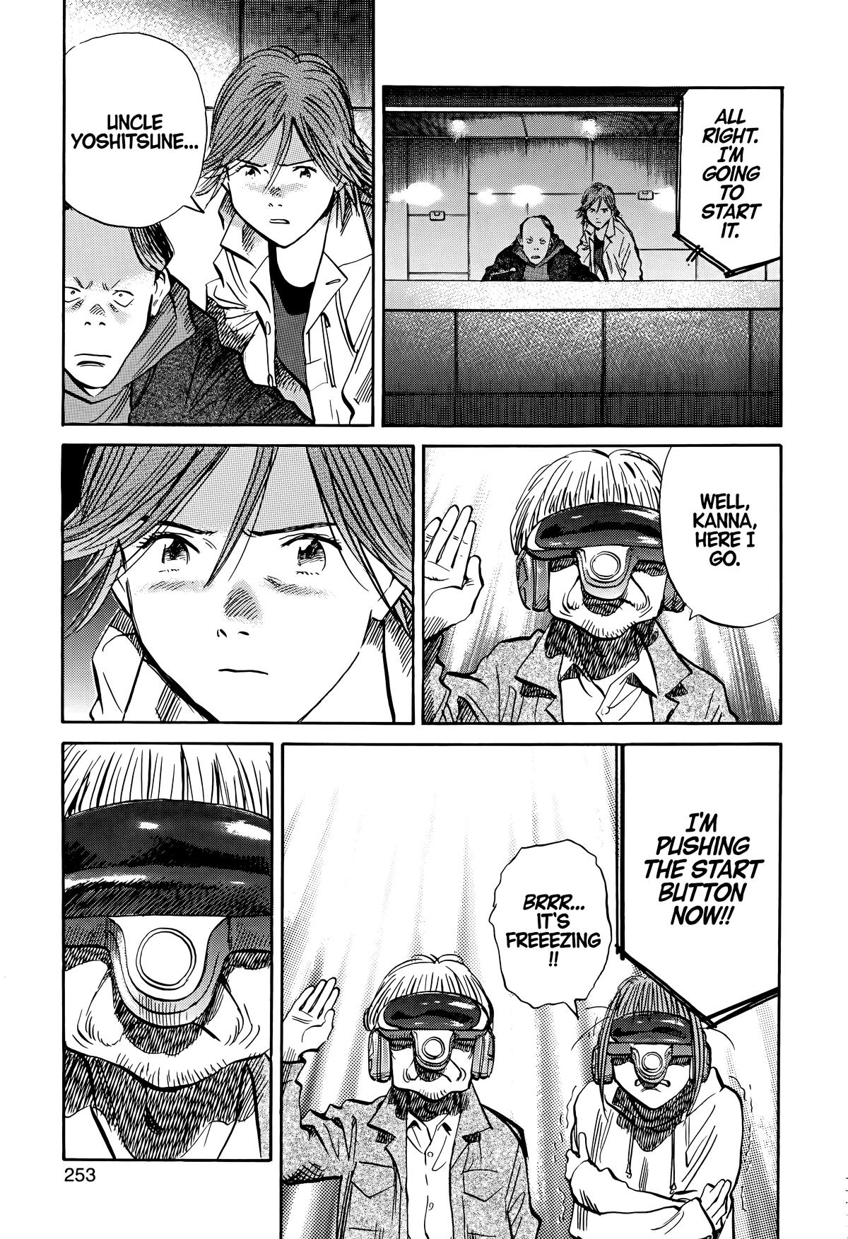 Read The Scandal Maker Has Returned chapter 147 image 10 on Lezhin