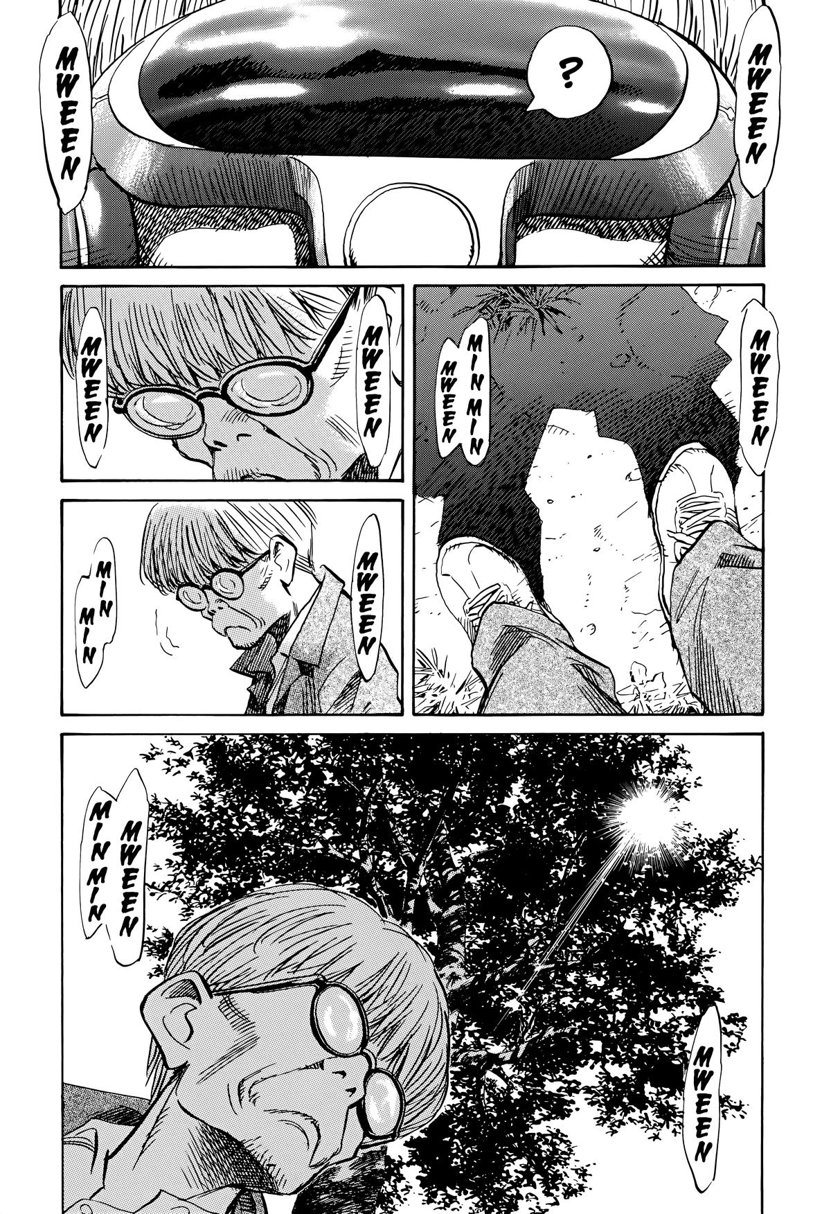 Read The Scandal Maker Has Returned chapter 147 image 11 on Lezhin