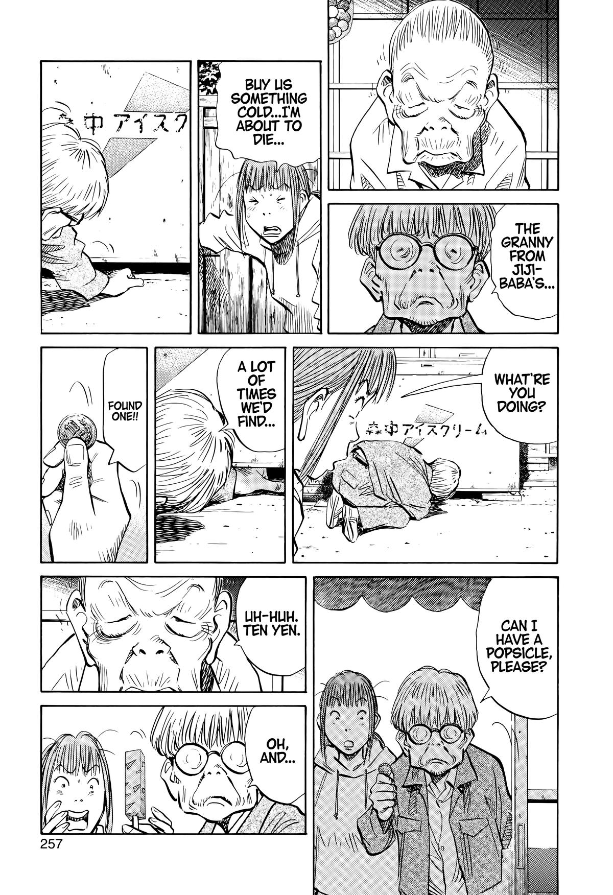 Read The Scandal Maker Has Returned chapter 147 image 14 on Lezhin