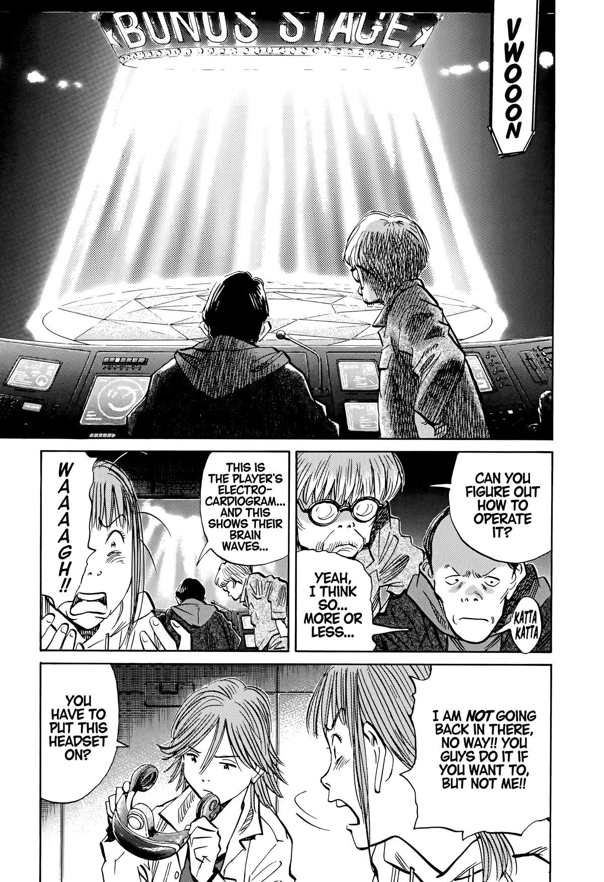 Read The Scandal Maker Has Returned chapter 147 image 4 on Lezhin