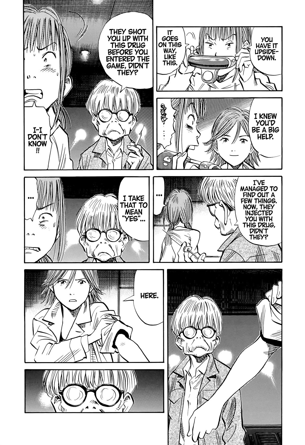 Read The Scandal Maker Has Returned chapter 147 image 5 on Lezhin