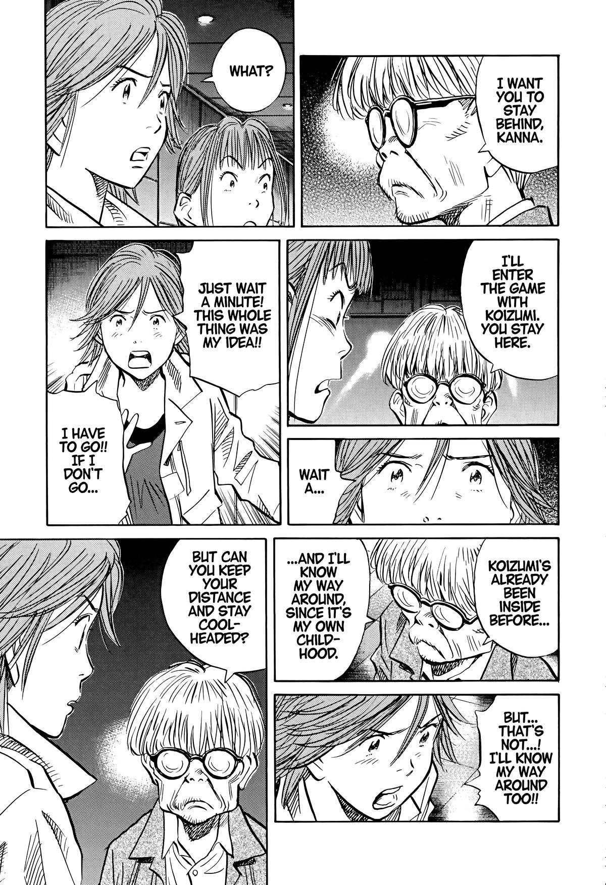Read The Scandal Maker Has Returned chapter 147 image 6 on Lezhin