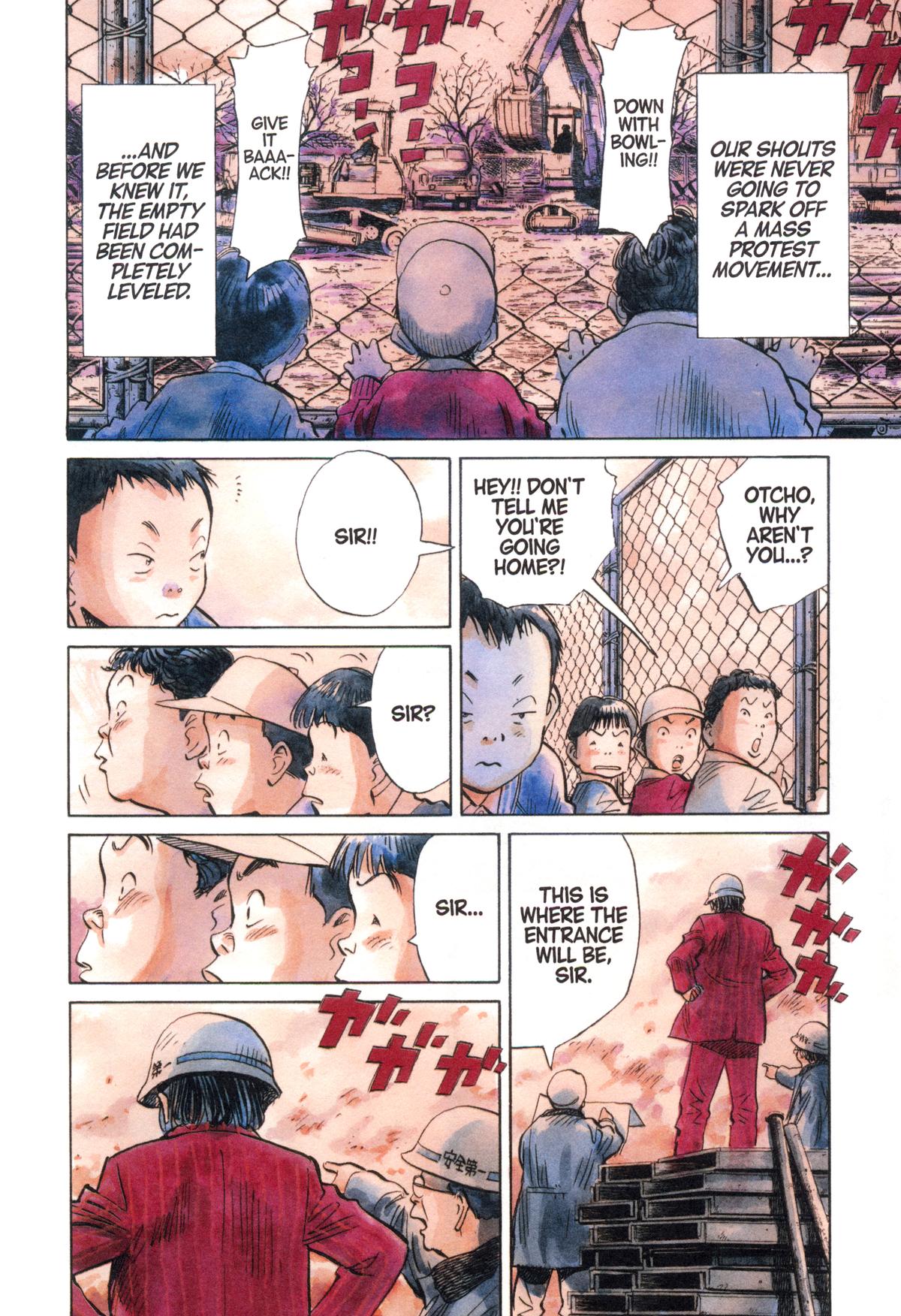 Read The Scandal Maker Has Returned chapter 148 image 1 on Lezhin