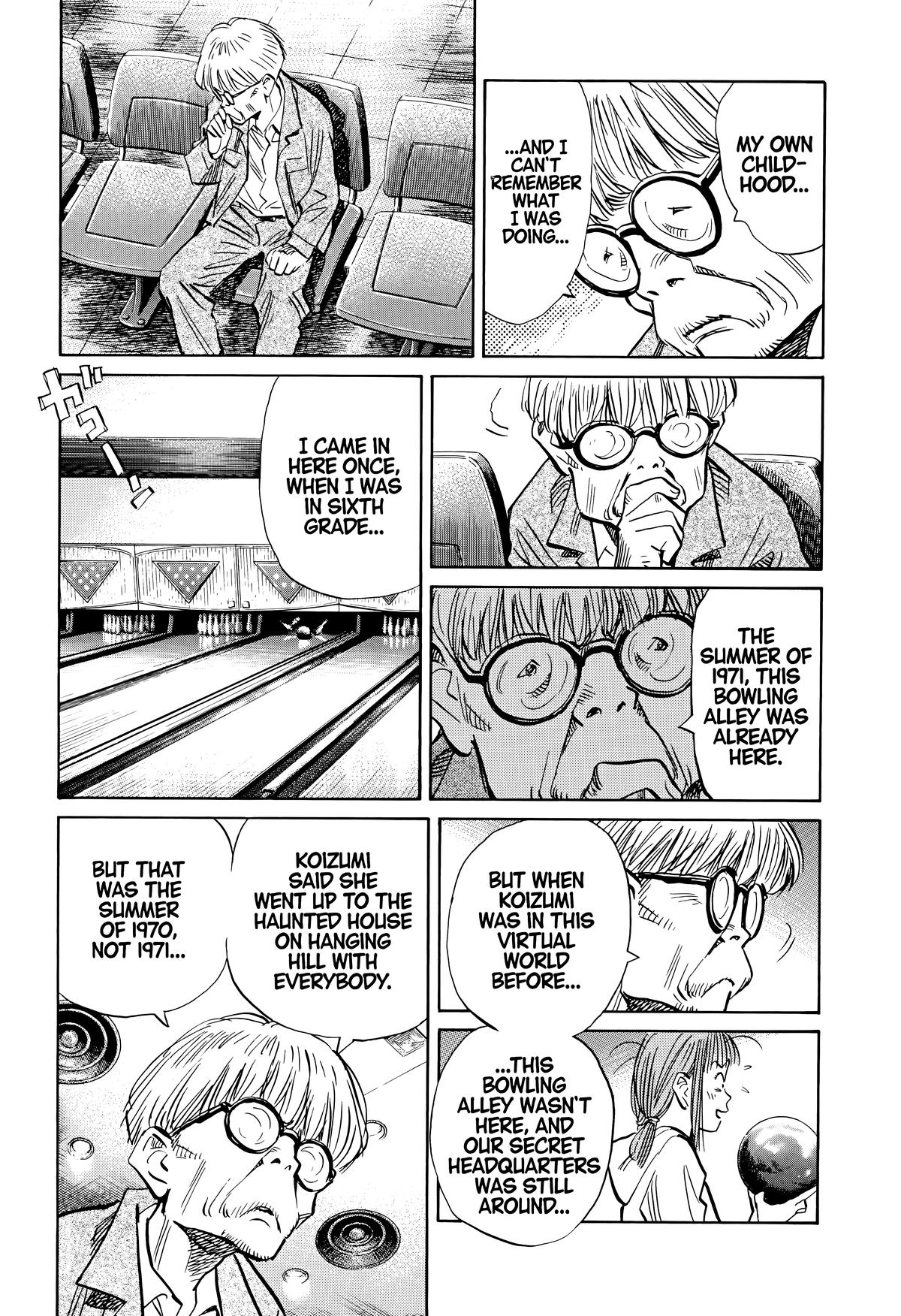 Read The Scandal Maker Has Returned chapter 148 image 14 on Lezhin