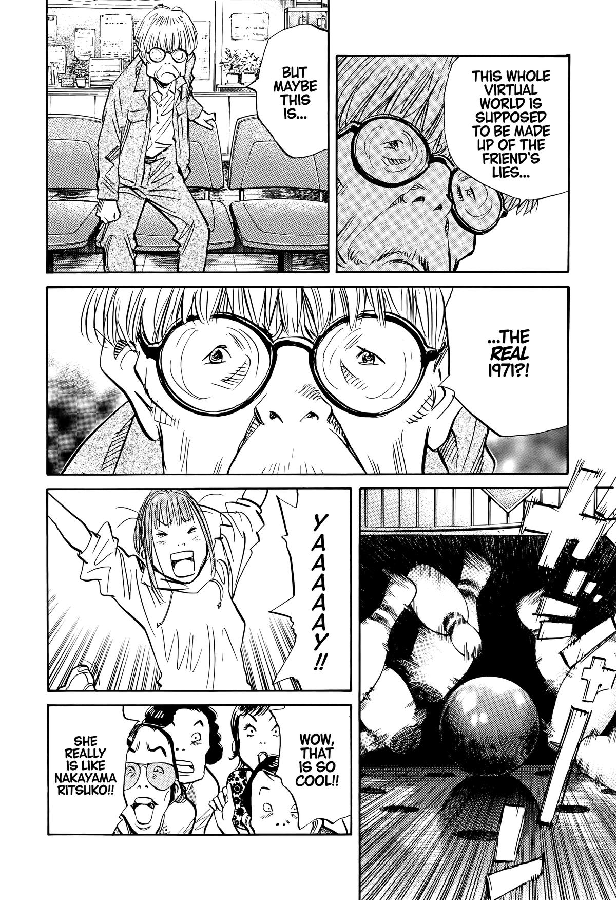 Read The Scandal Maker Has Returned chapter 148 image 15 on Lezhin