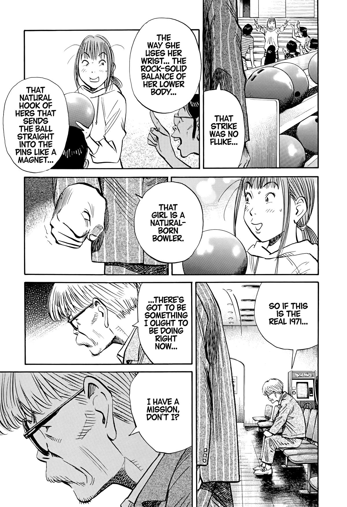 Read The Scandal Maker Has Returned chapter 148 image 16 on Lezhin
