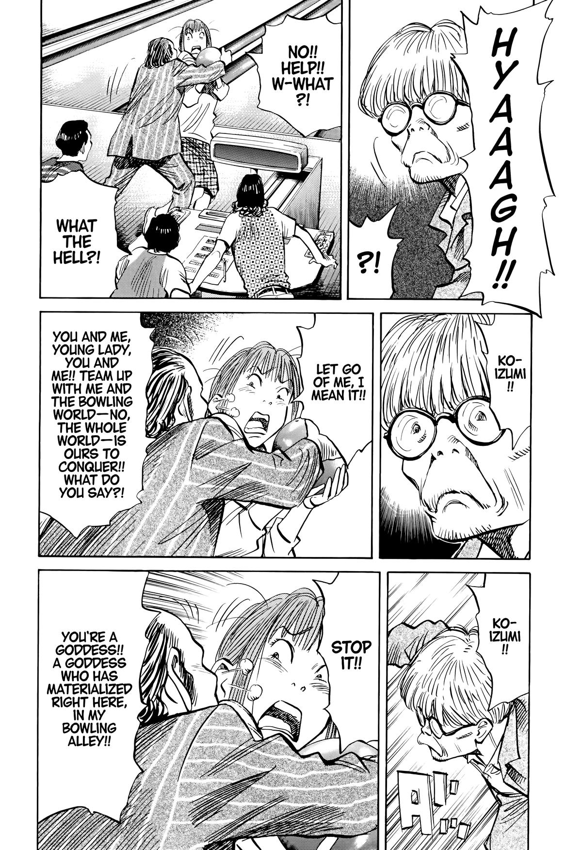 Read The Scandal Maker Has Returned chapter 148 image 17 on Lezhin