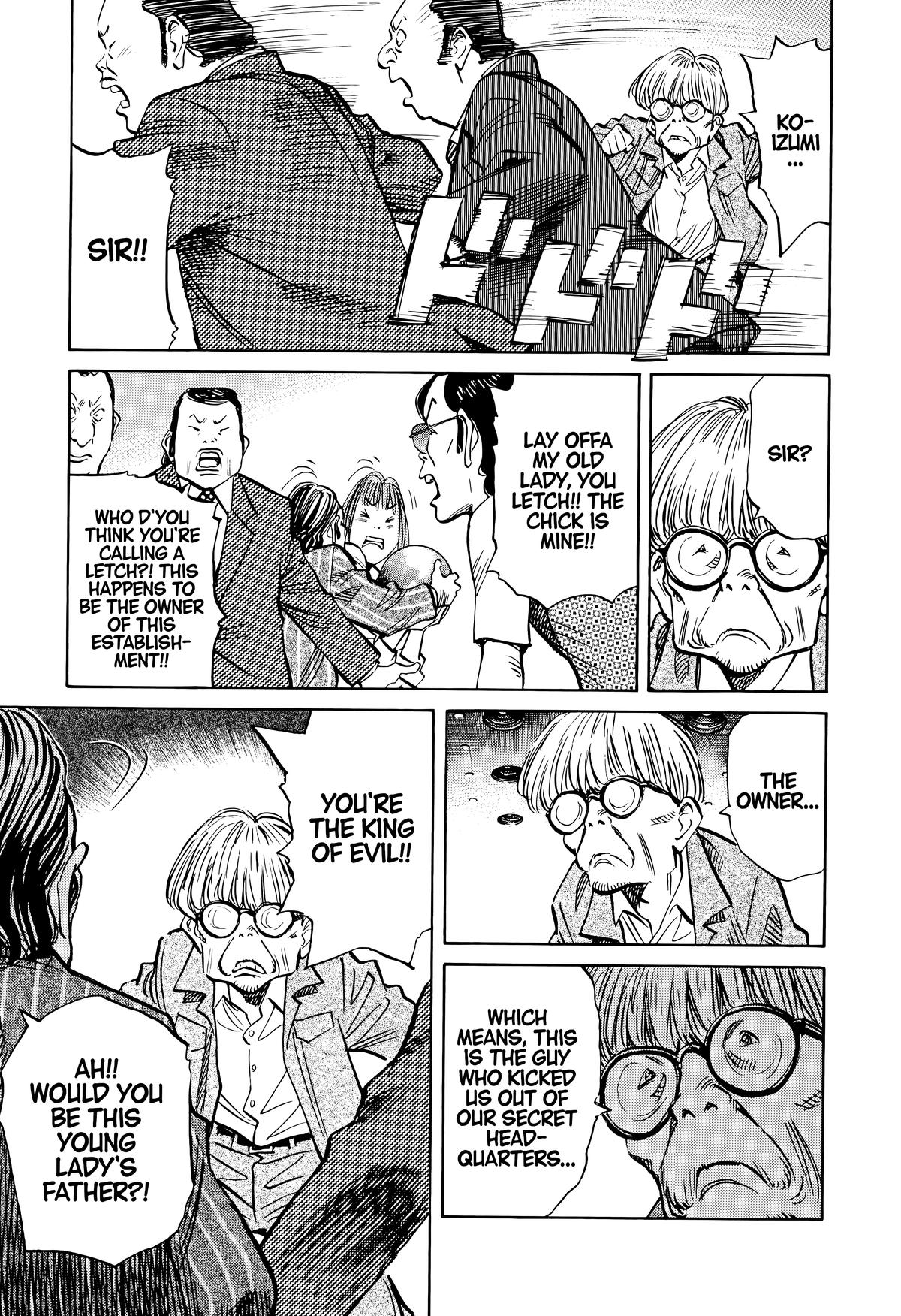 Read The Scandal Maker Has Returned chapter 148 image 18 on Lezhin