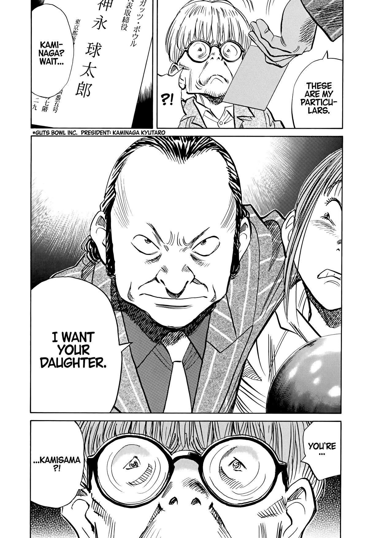 Read The Scandal Maker Has Returned chapter 148 image 19 on Lezhin