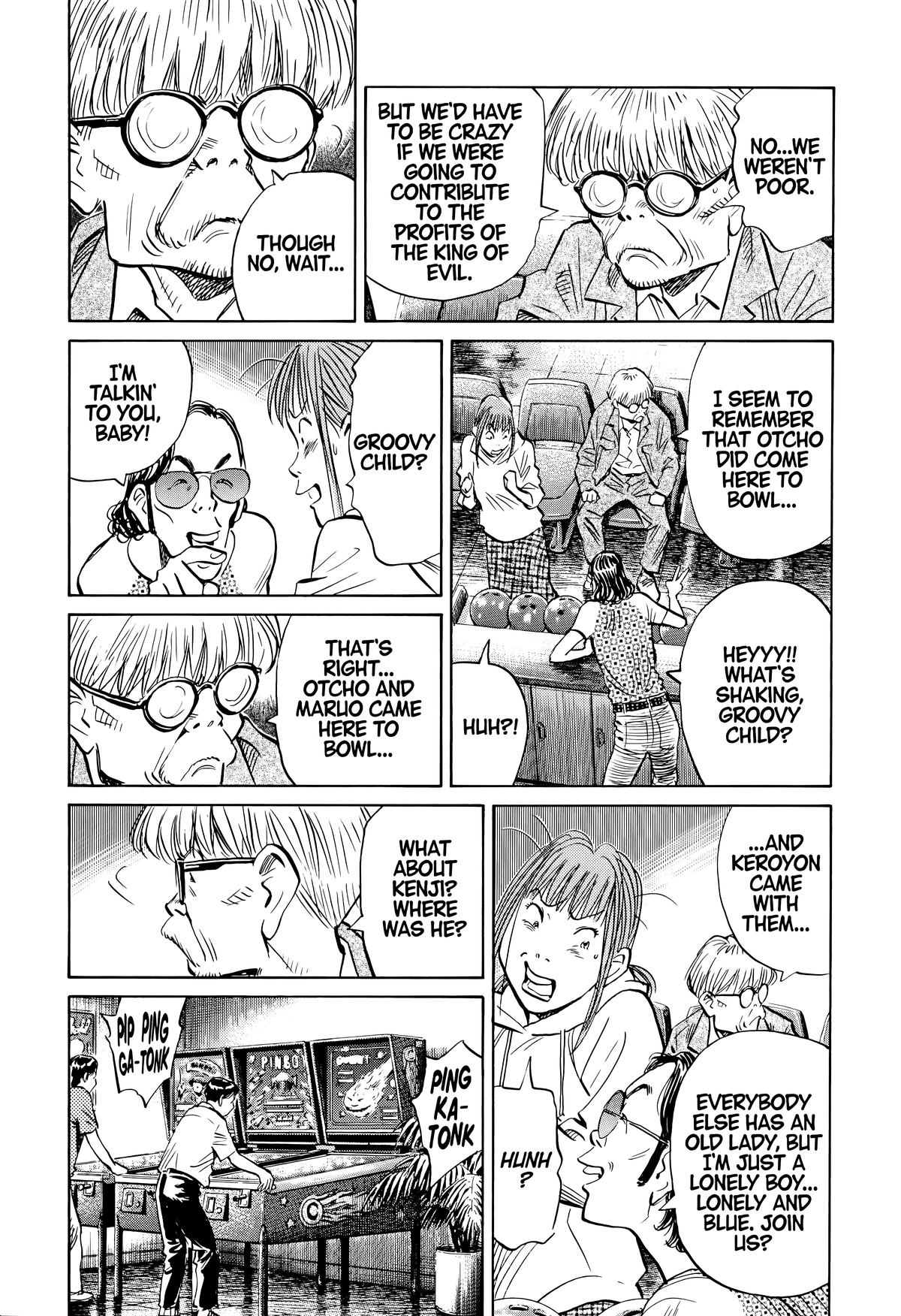 Read The Scandal Maker Has Returned chapter 148 image 7 on Lezhin