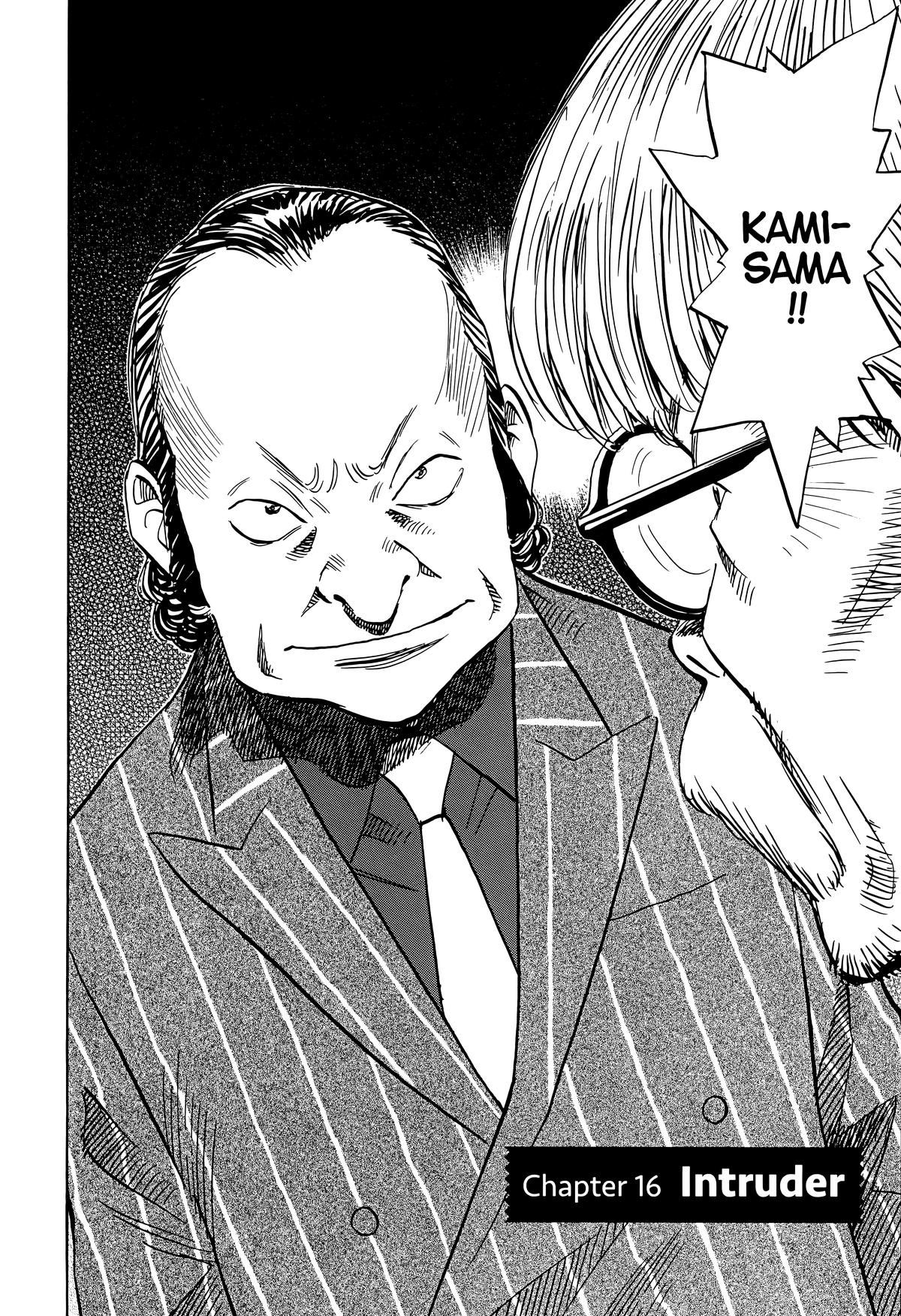 Read The Scandal Maker Has Returned chapter 149 image 1 on Lezhin