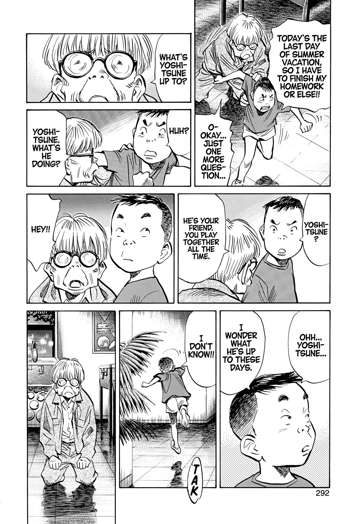 Read The Scandal Maker Has Returned chapter 149 image 11 on Lezhin