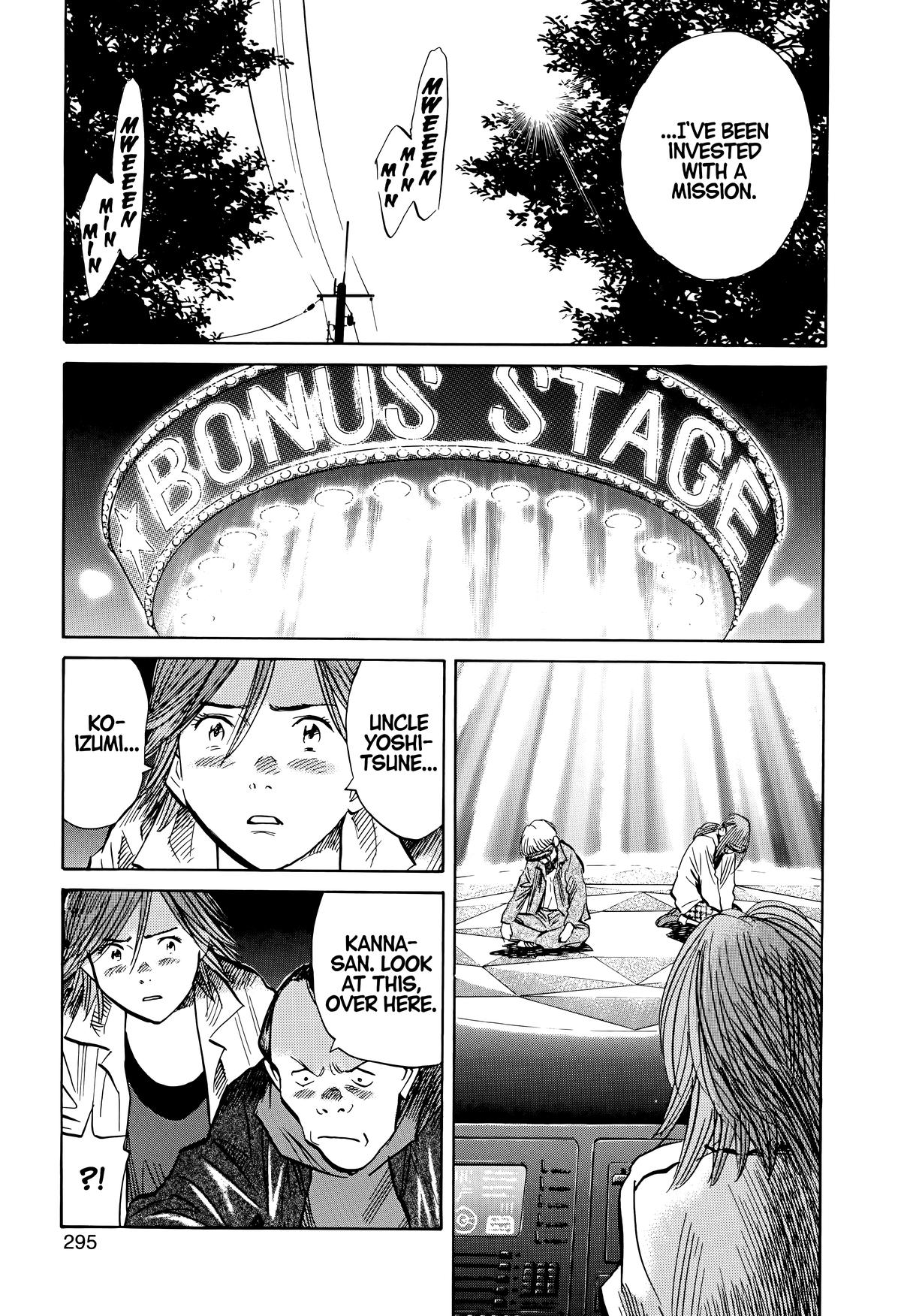 Read The Scandal Maker Has Returned chapter 149 image 14 on Lezhin
