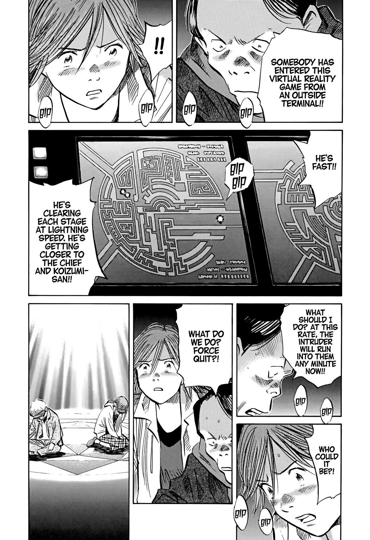Read The Scandal Maker Has Returned chapter 149 image 15 on Lezhin
