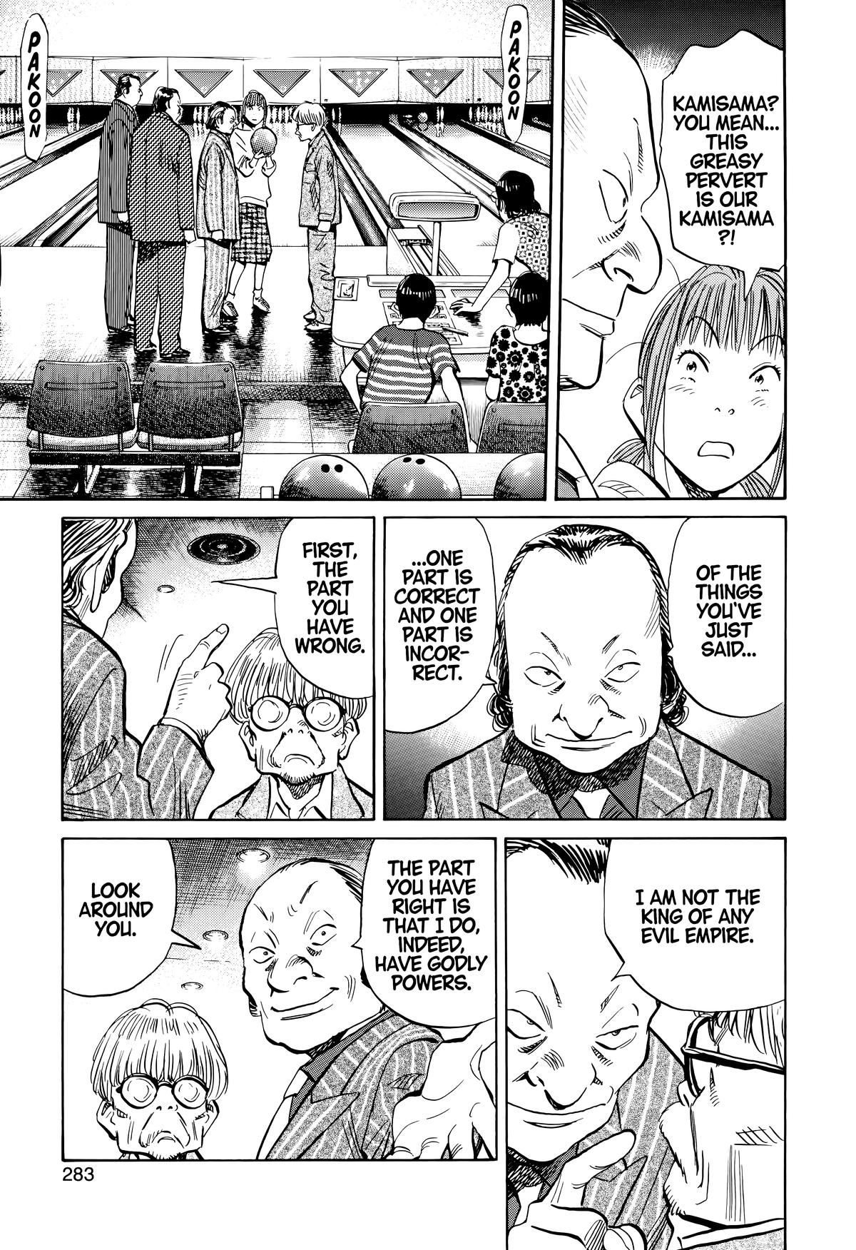 Read The Scandal Maker Has Returned chapter 149 image 2 on Lezhin