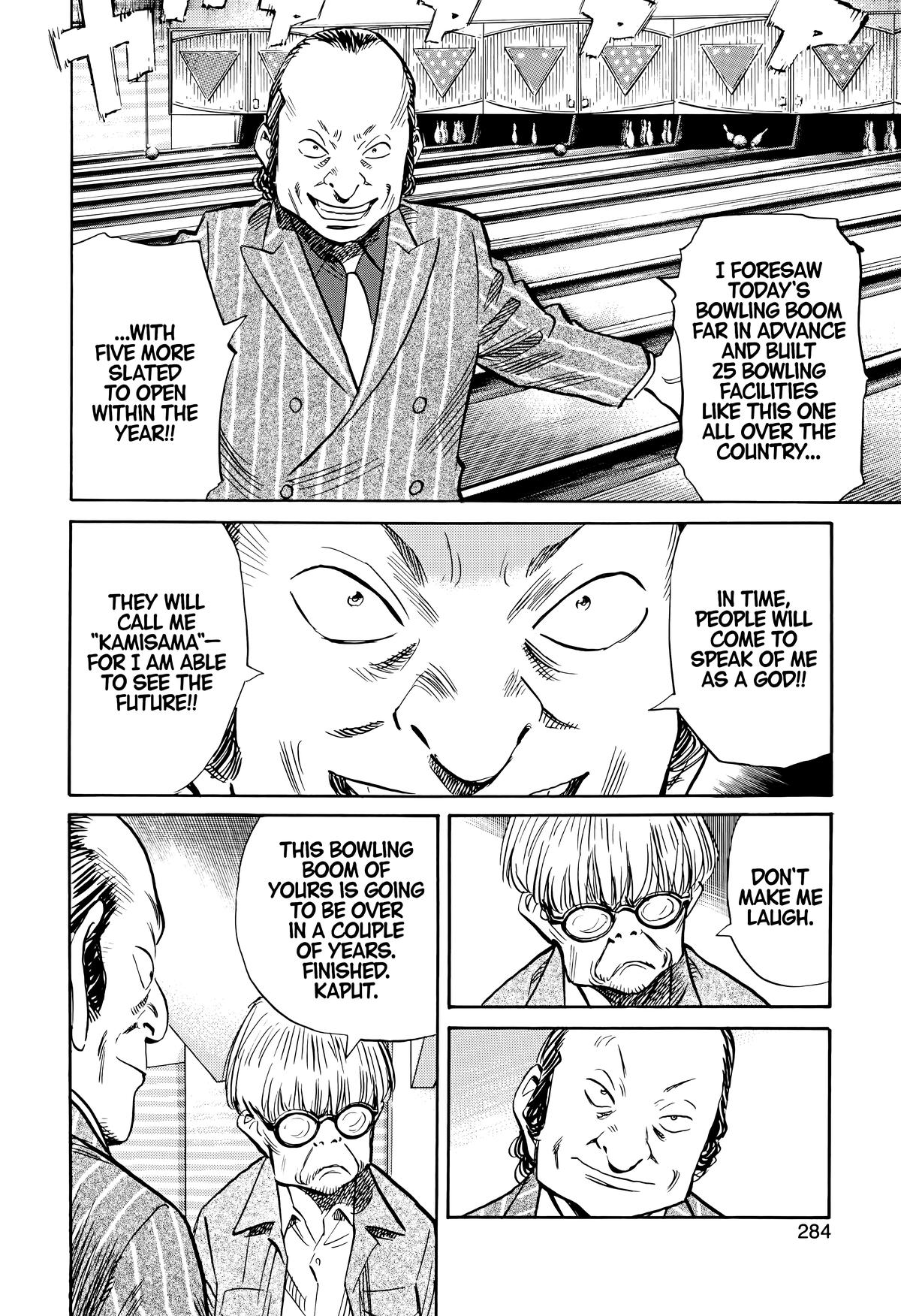 Read The Scandal Maker Has Returned chapter 149 image 3 on Lezhin