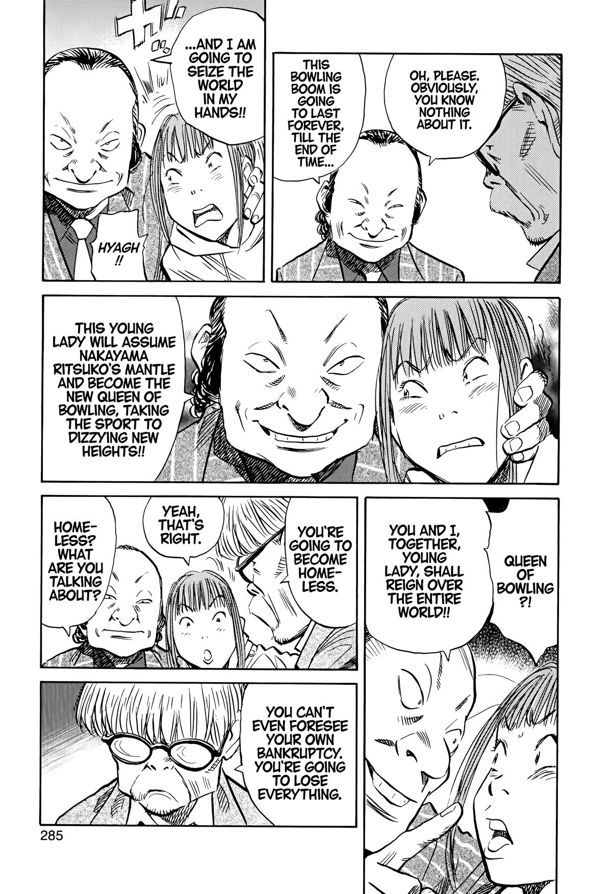 Read The Scandal Maker Has Returned chapter 149 image 4 on Lezhin