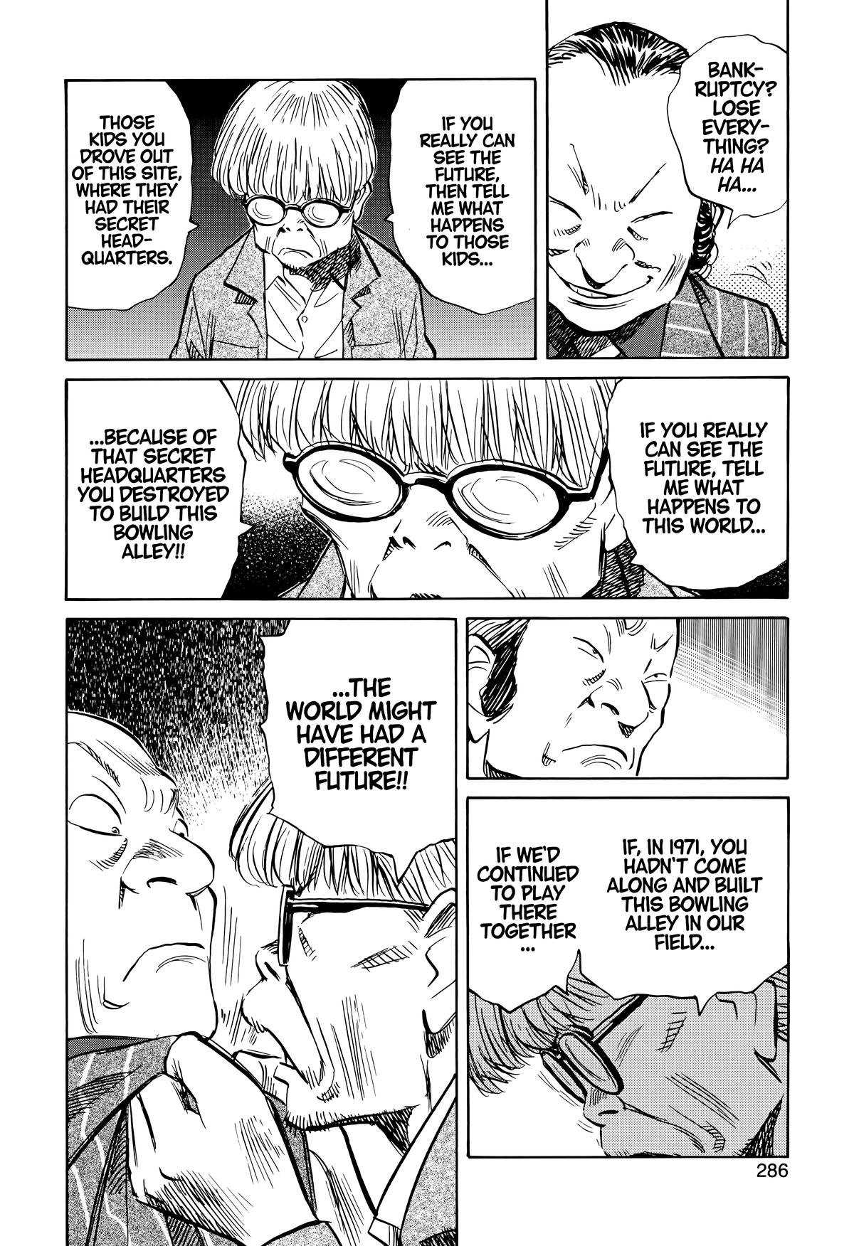 Read The Scandal Maker Has Returned chapter 149 image 5 on Lezhin