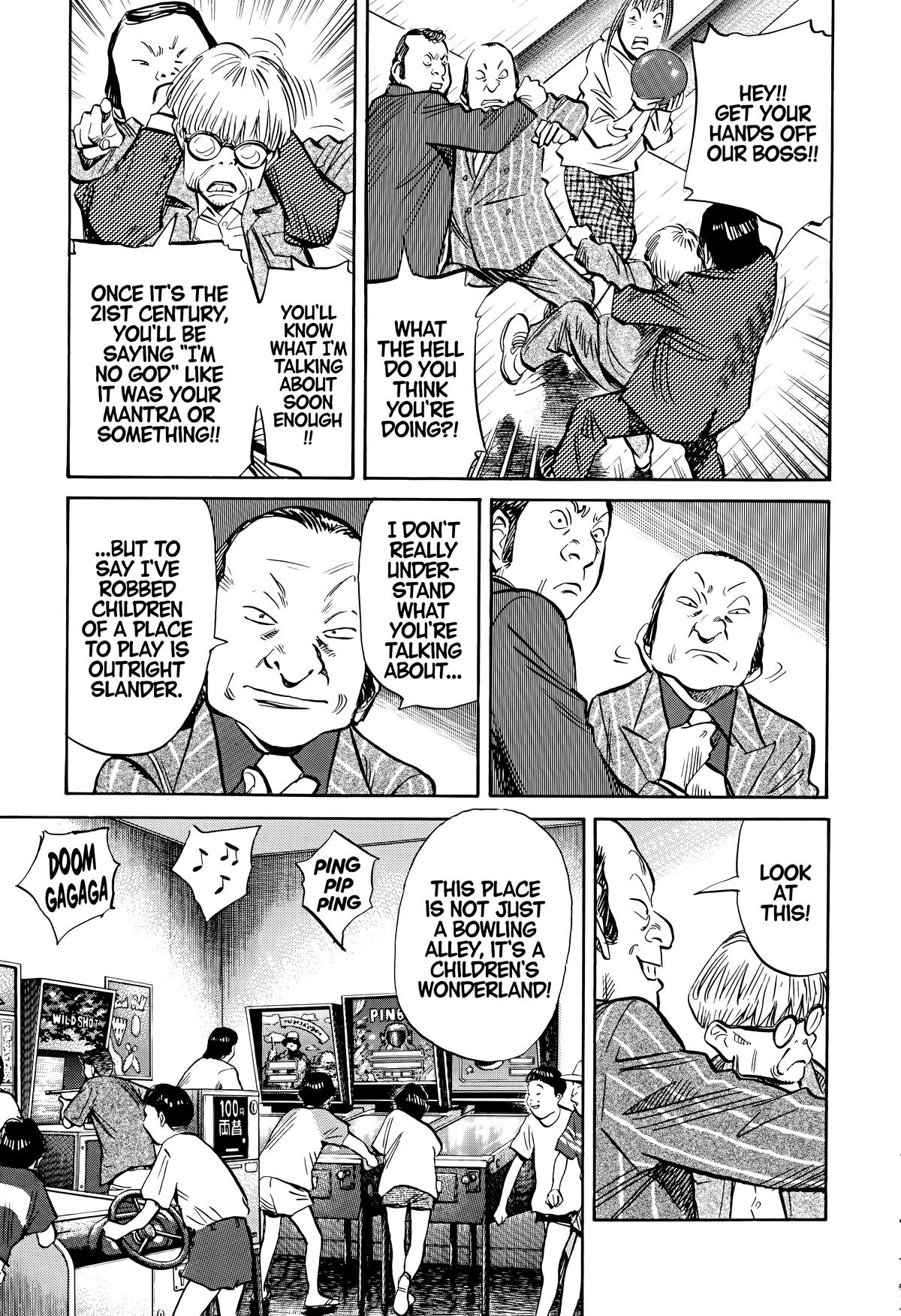 Read The Scandal Maker Has Returned chapter 149 image 6 on Lezhin