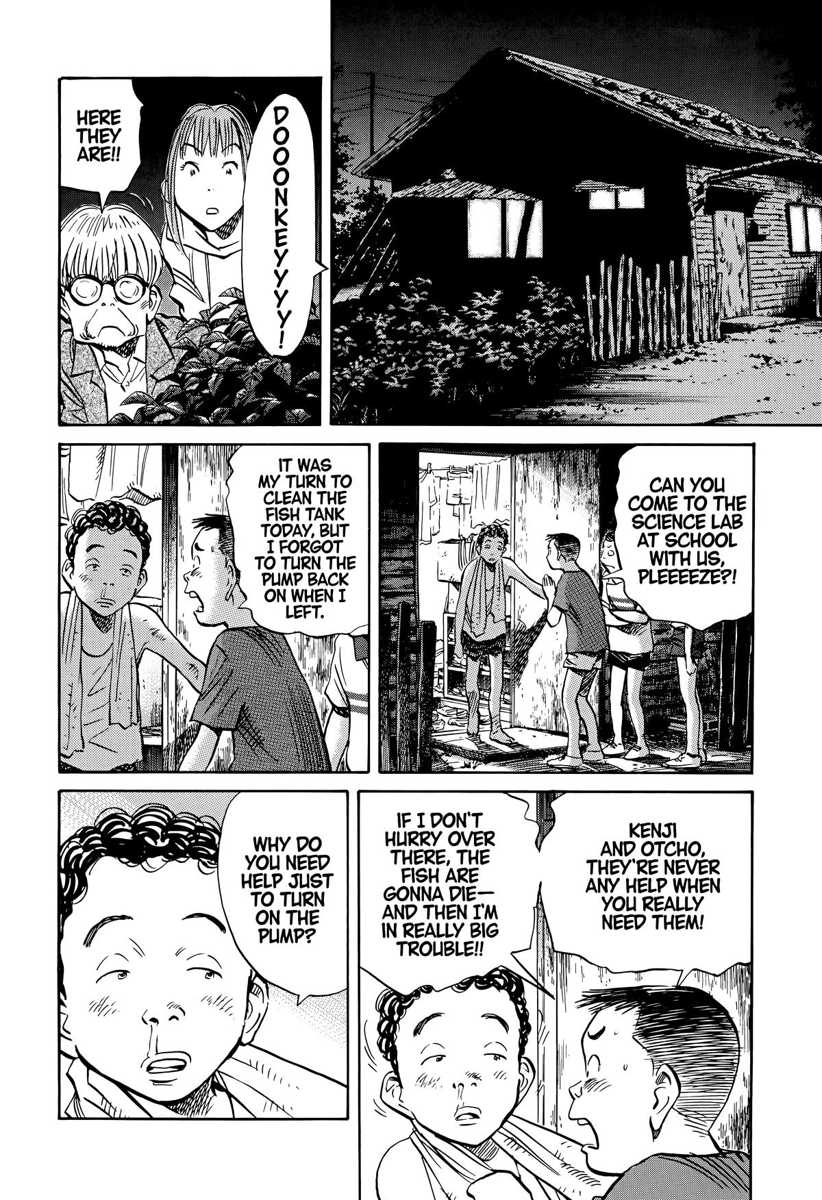 Read The Scandal Maker Has Returned chapter 150 image 15 on Lezhin